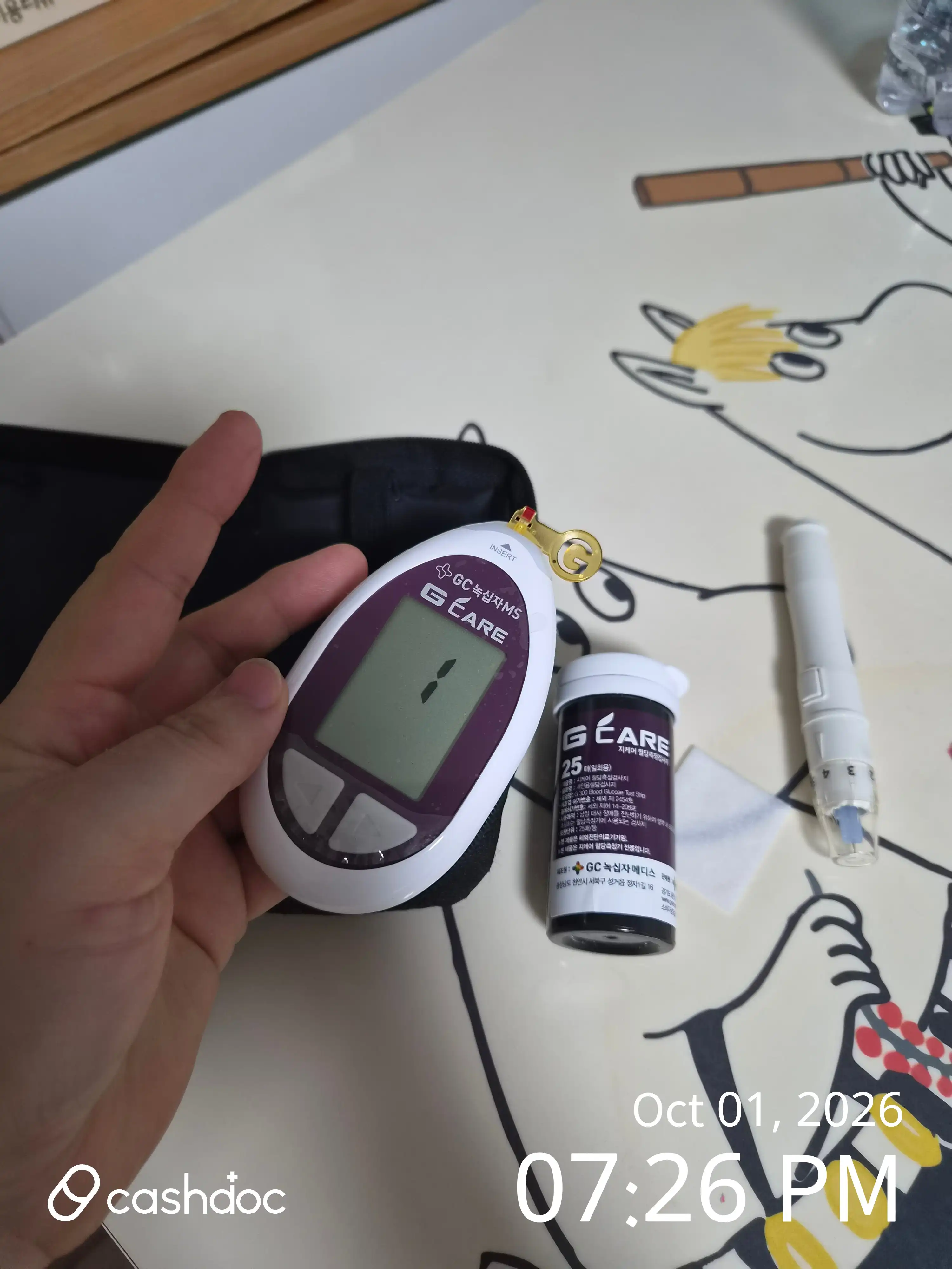 Review photo