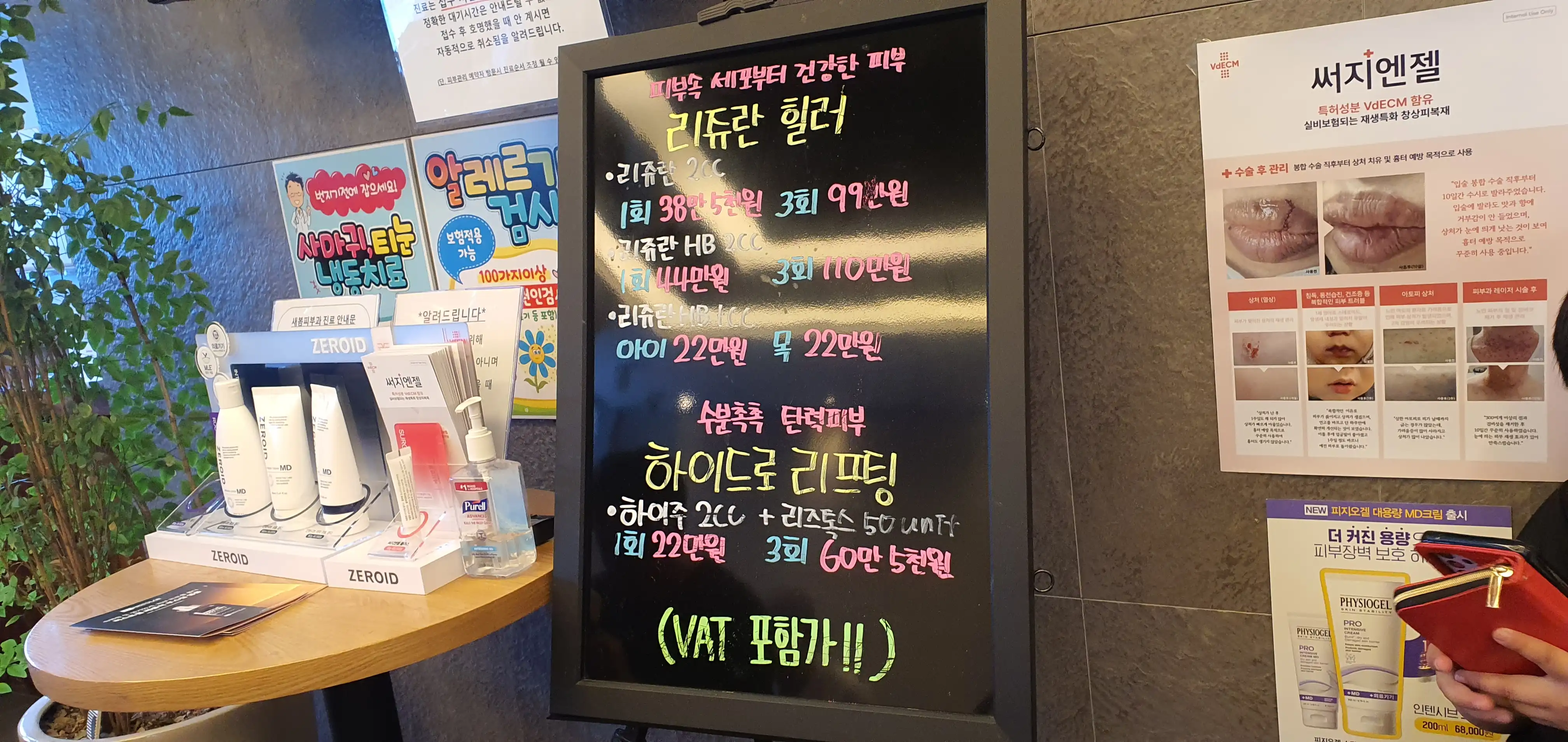 리뷰 사진 1