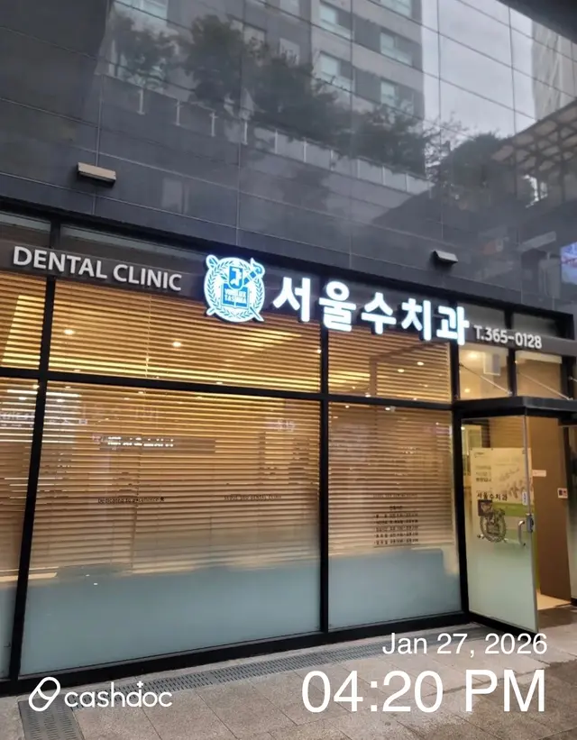 병원 대표 이미지