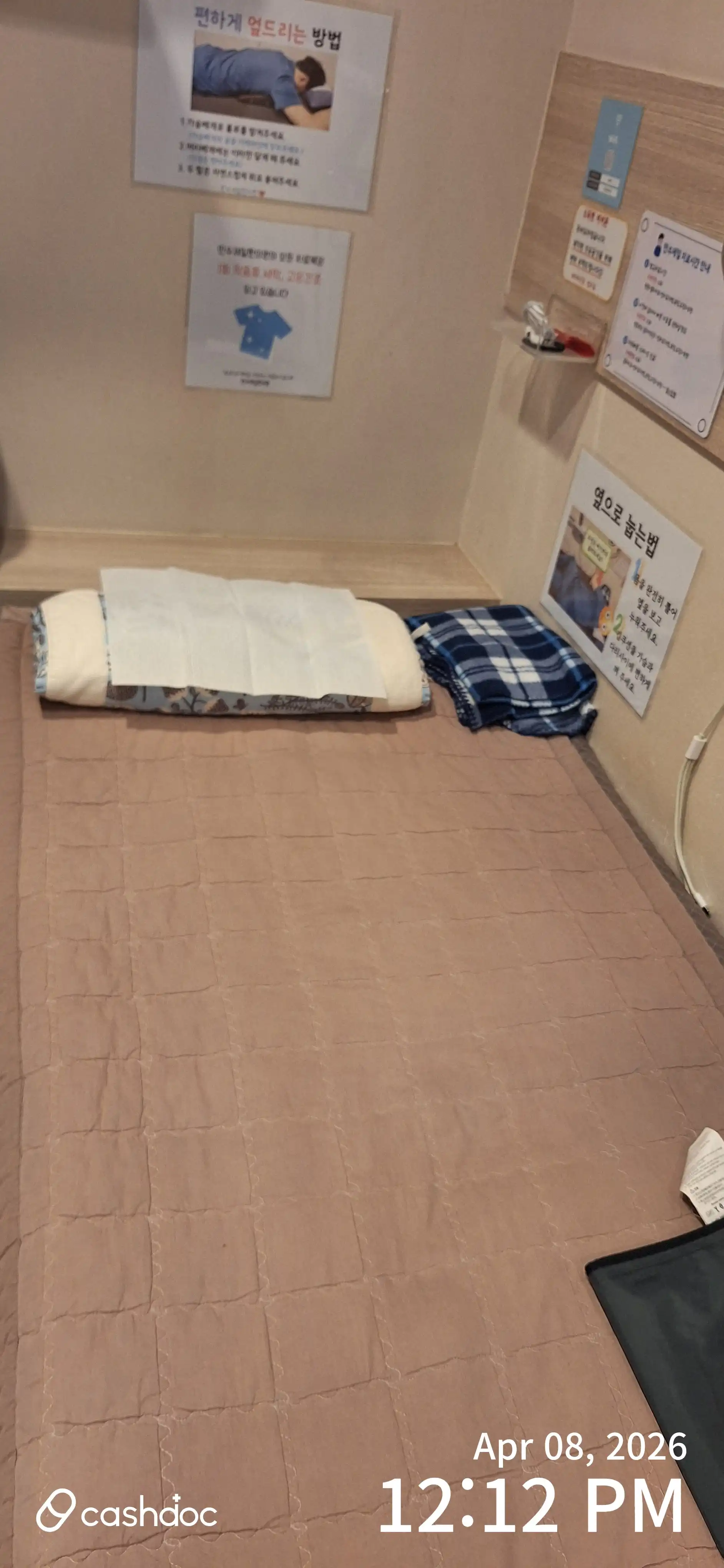 レビュー写真