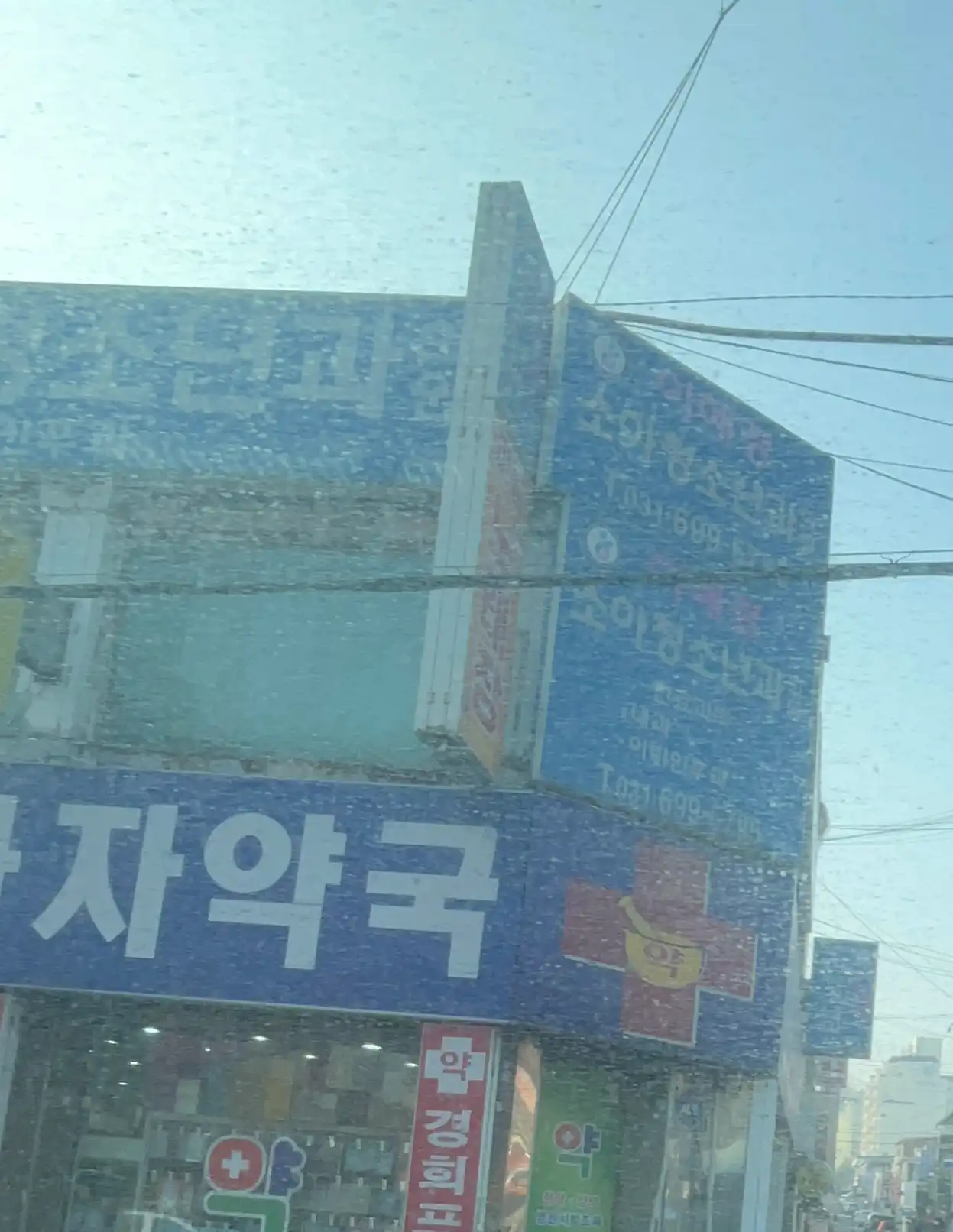 리뷰 사진