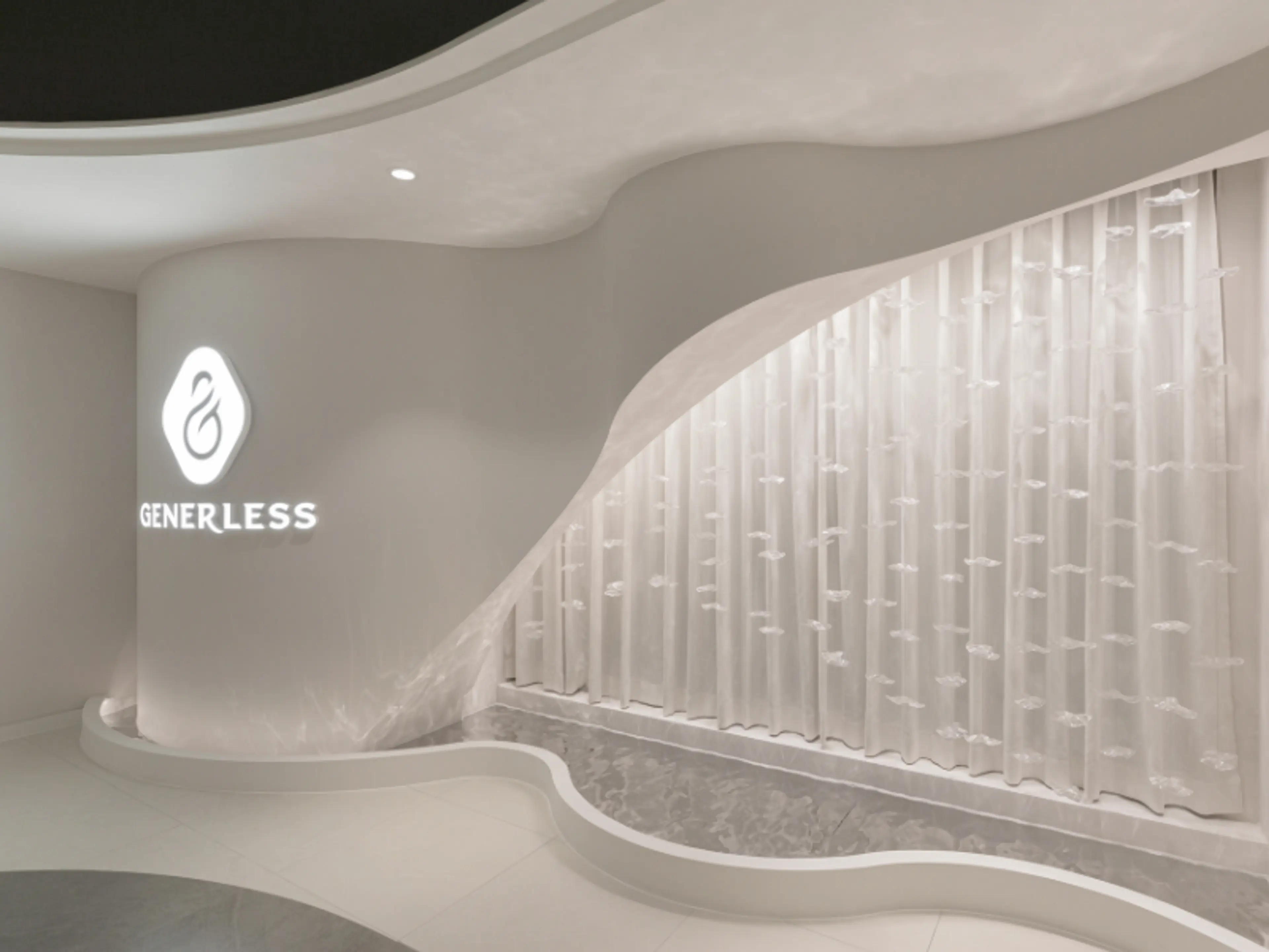 제너리스의원 연신내점 - 2