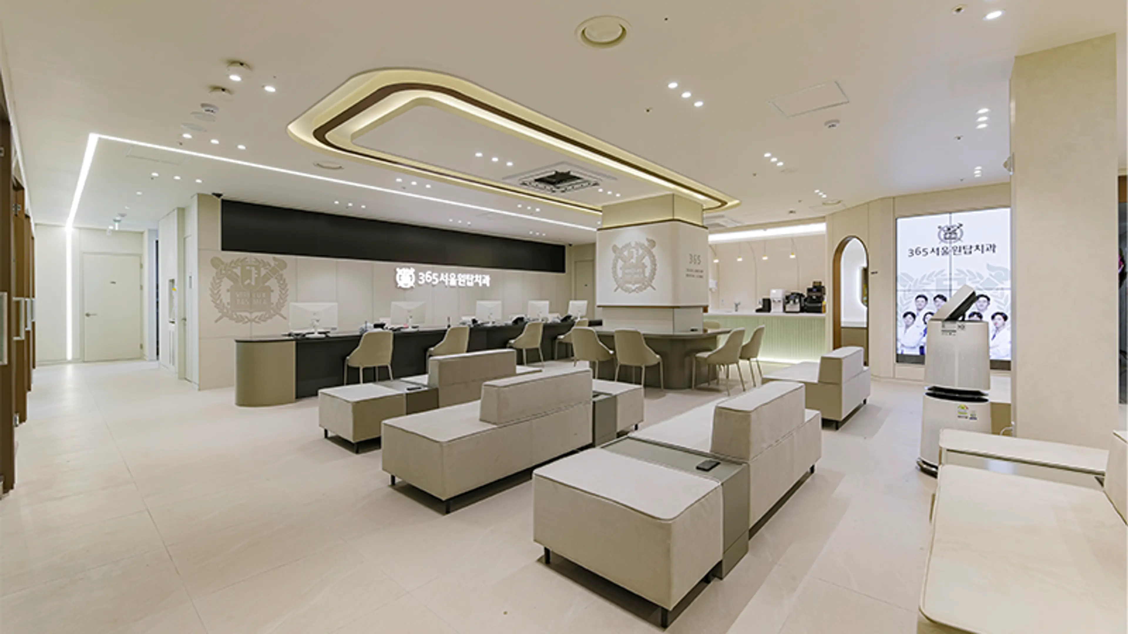 365서울원탑치과의원 - 1