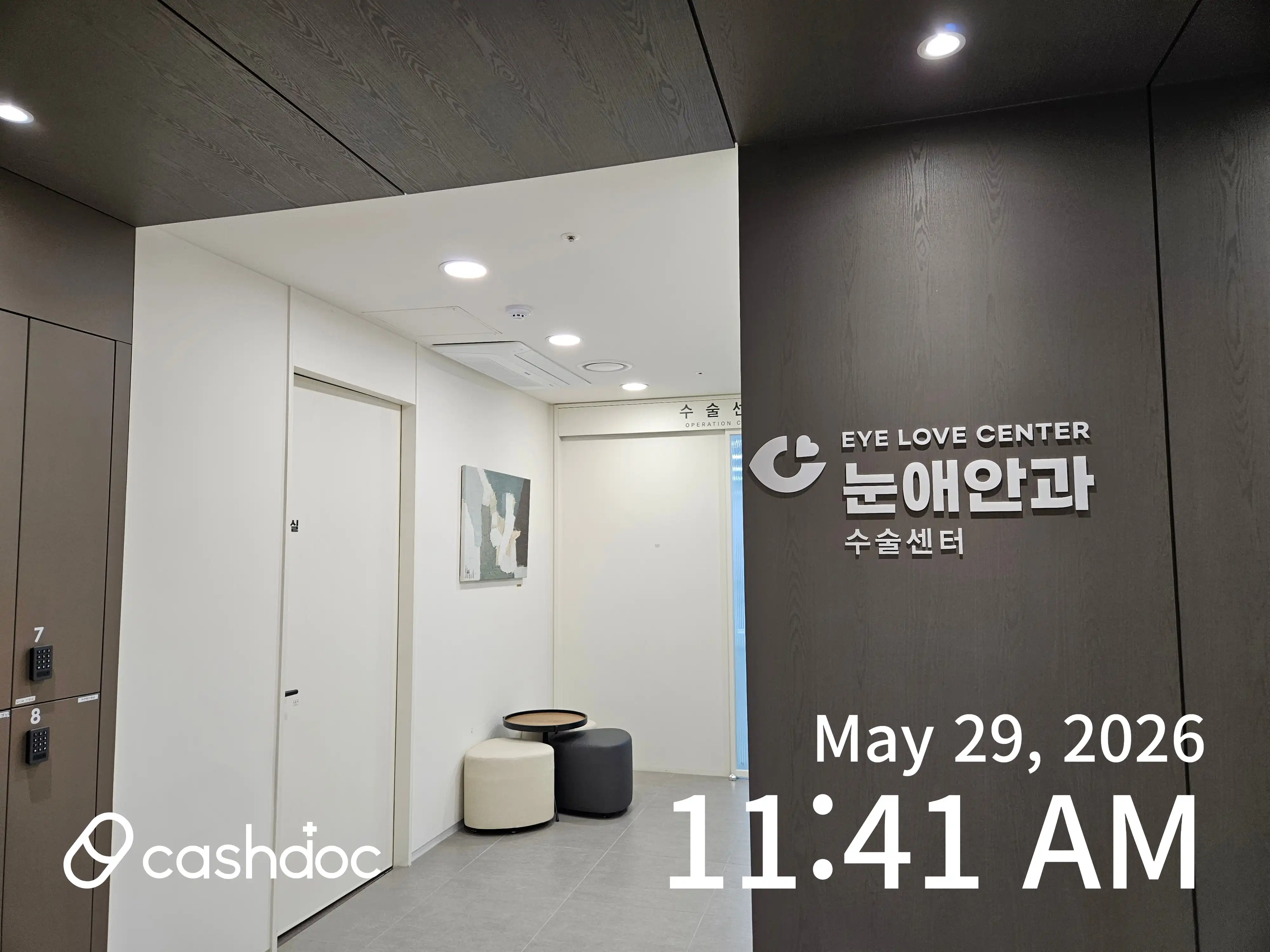 리뷰 사진 1
