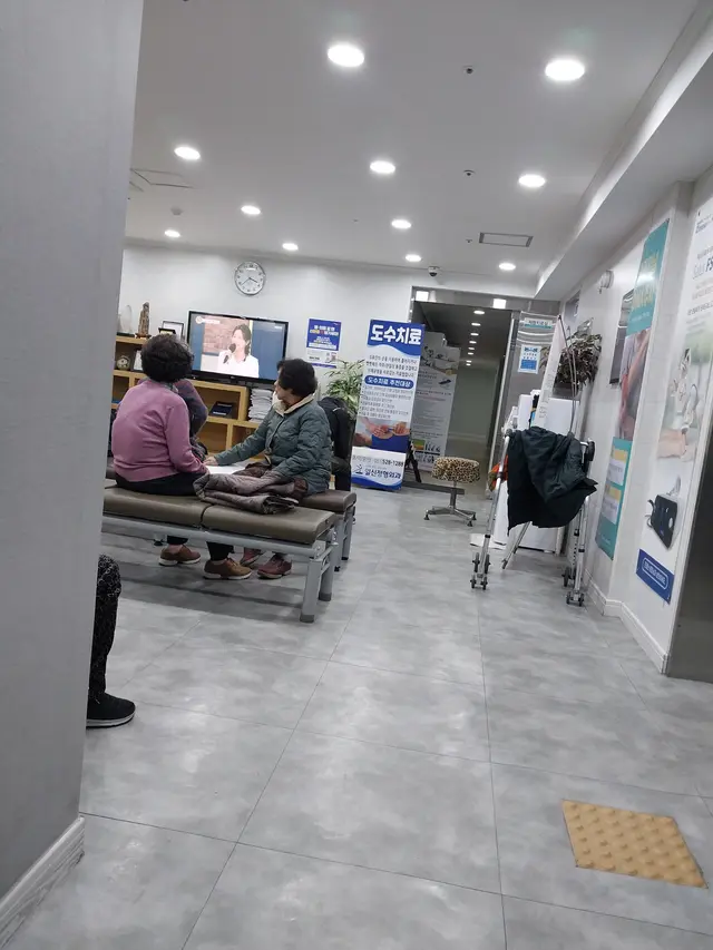 병원 대표 이미지