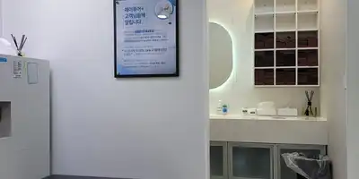 Maypure Clinic Gangnam Branch 병원 정보 이미지