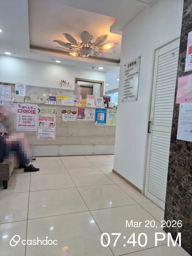 医院代表图片