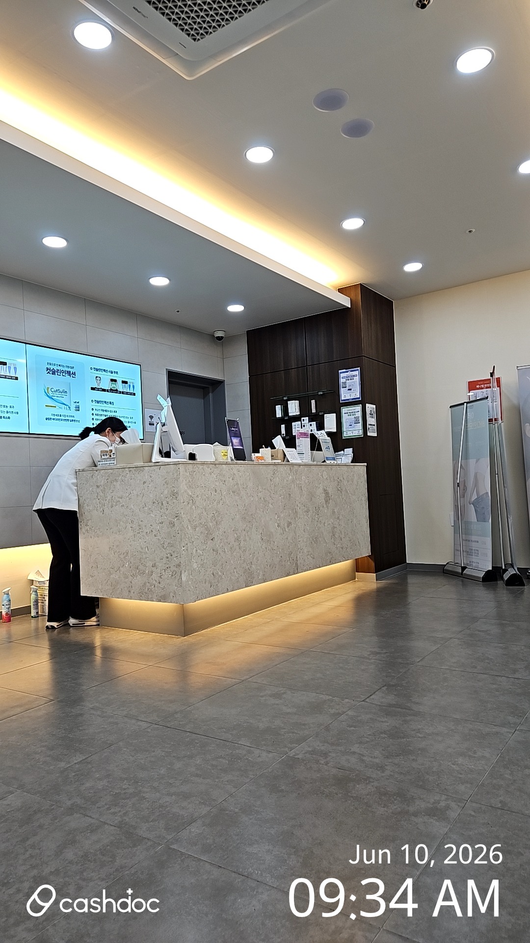 메이퓨어의원 부천점 29