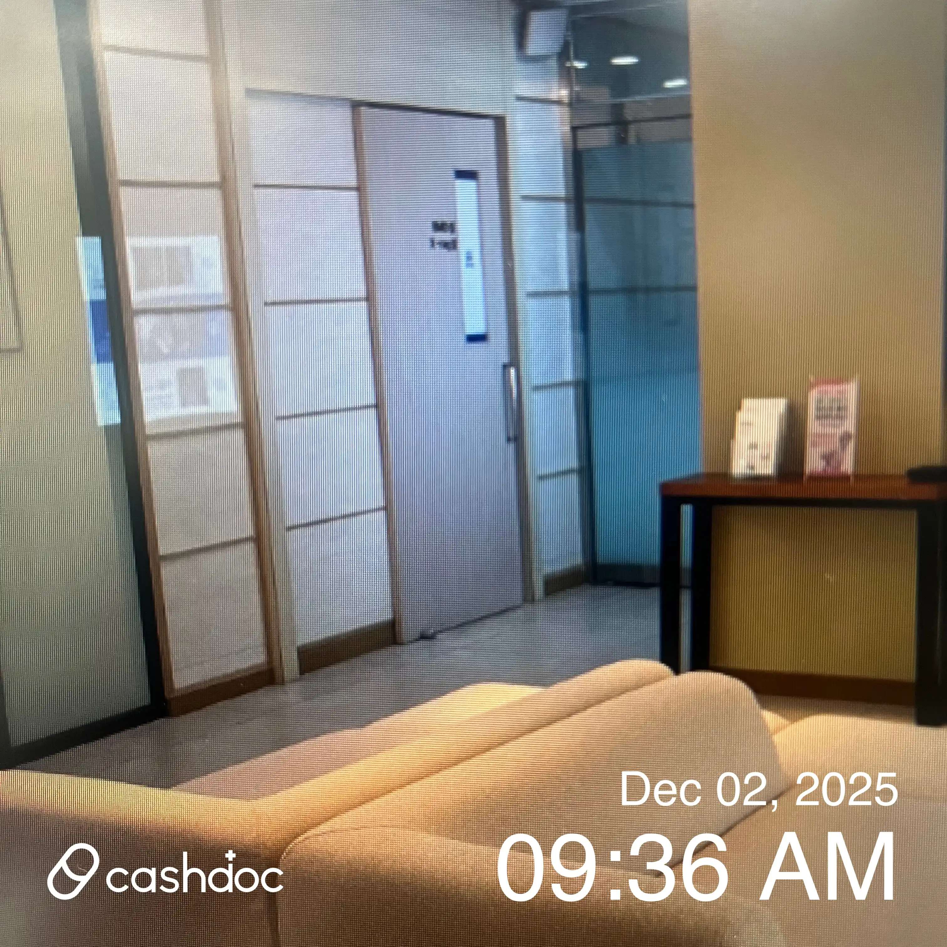 마디의원광주 3