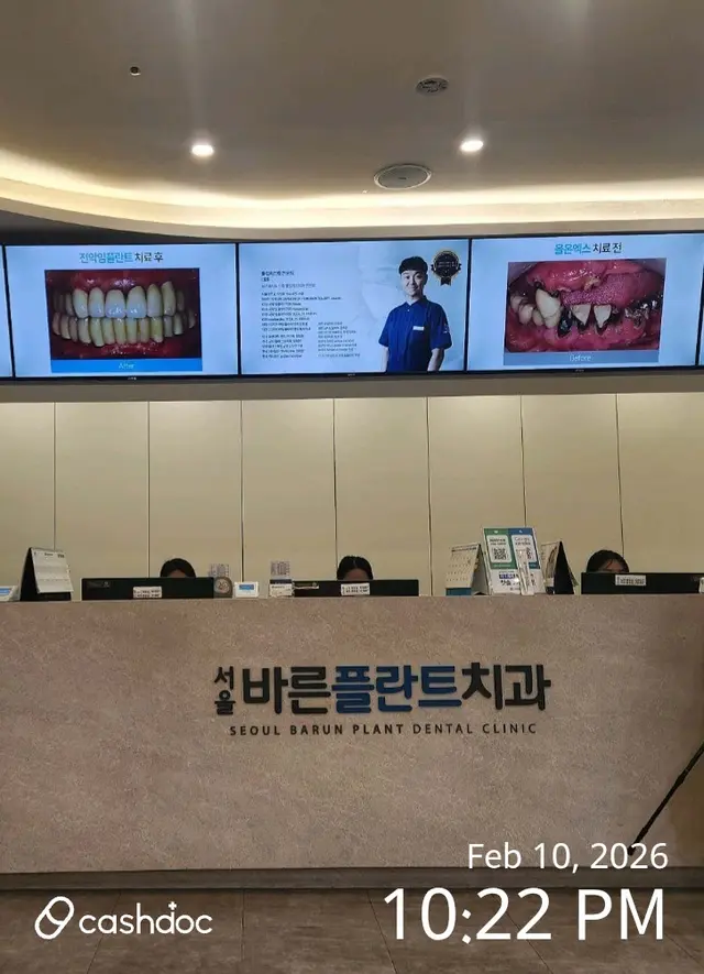 병원 대표 이미지