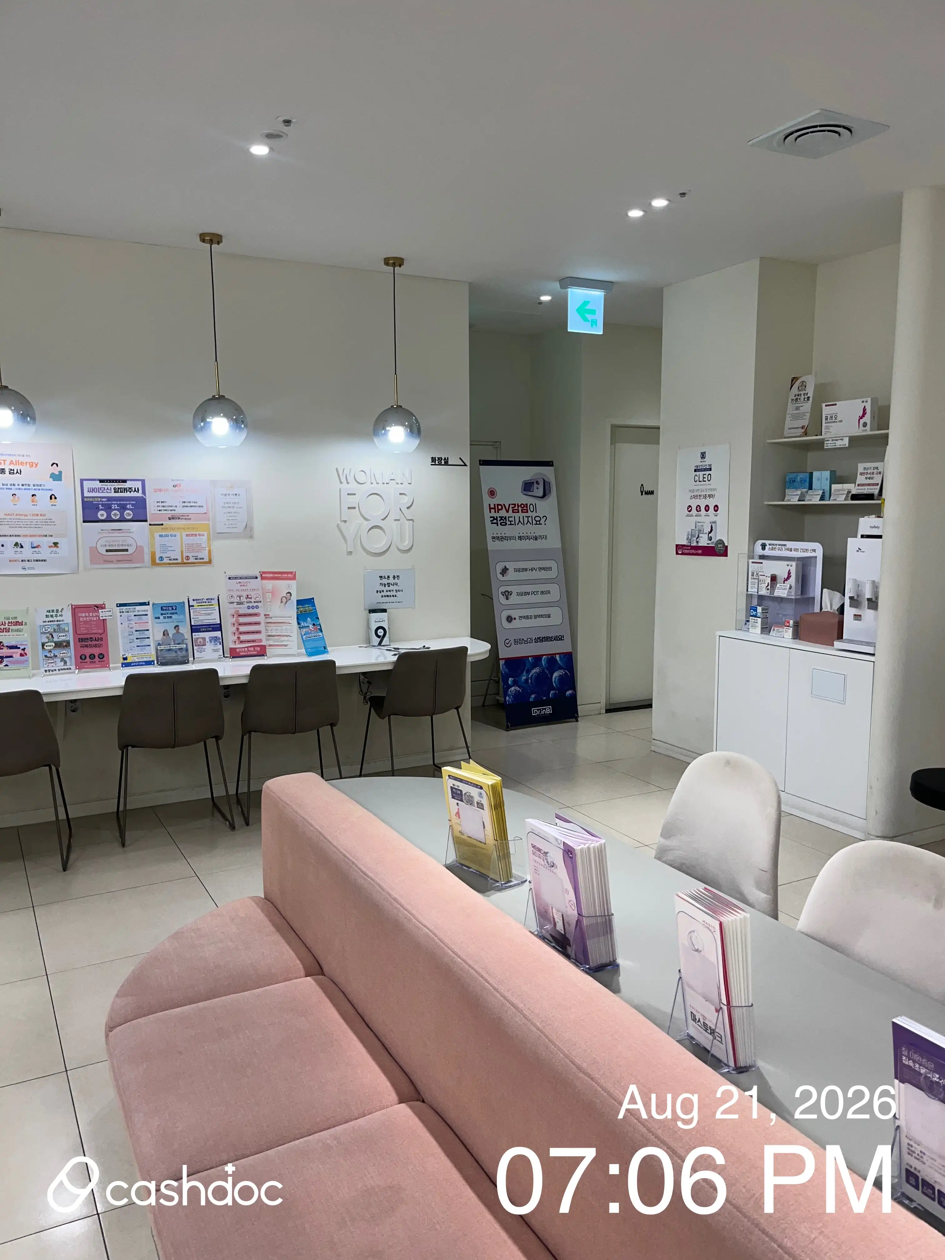 Apple Obstetrics and Gynecology Clinic 15