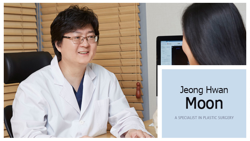 문정환 원장 프로필 사진