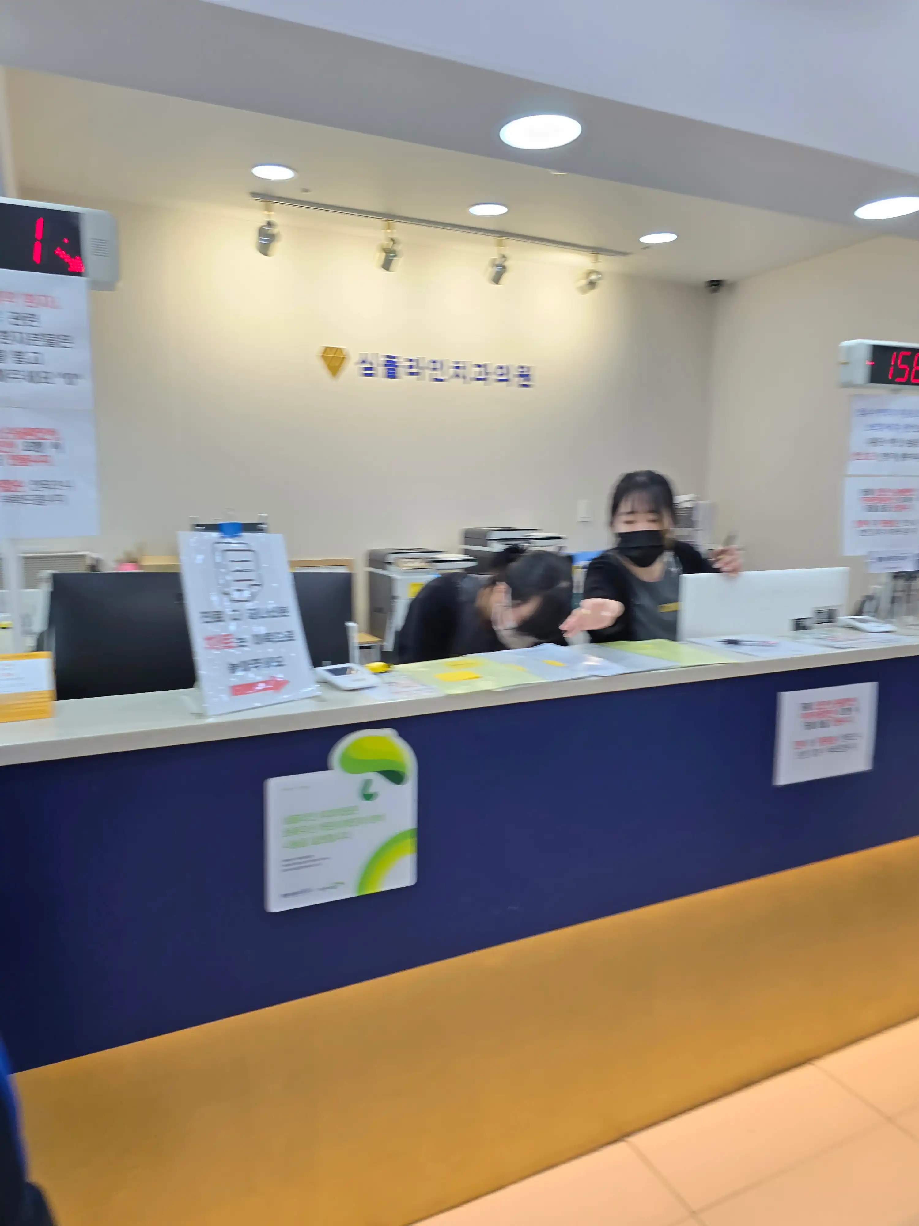 Simple Line Dental Clinic 4
