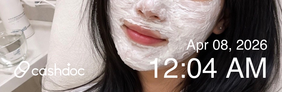 강남구 꿈꾸는성형외과에서 리쥬란 시술 경험 후기