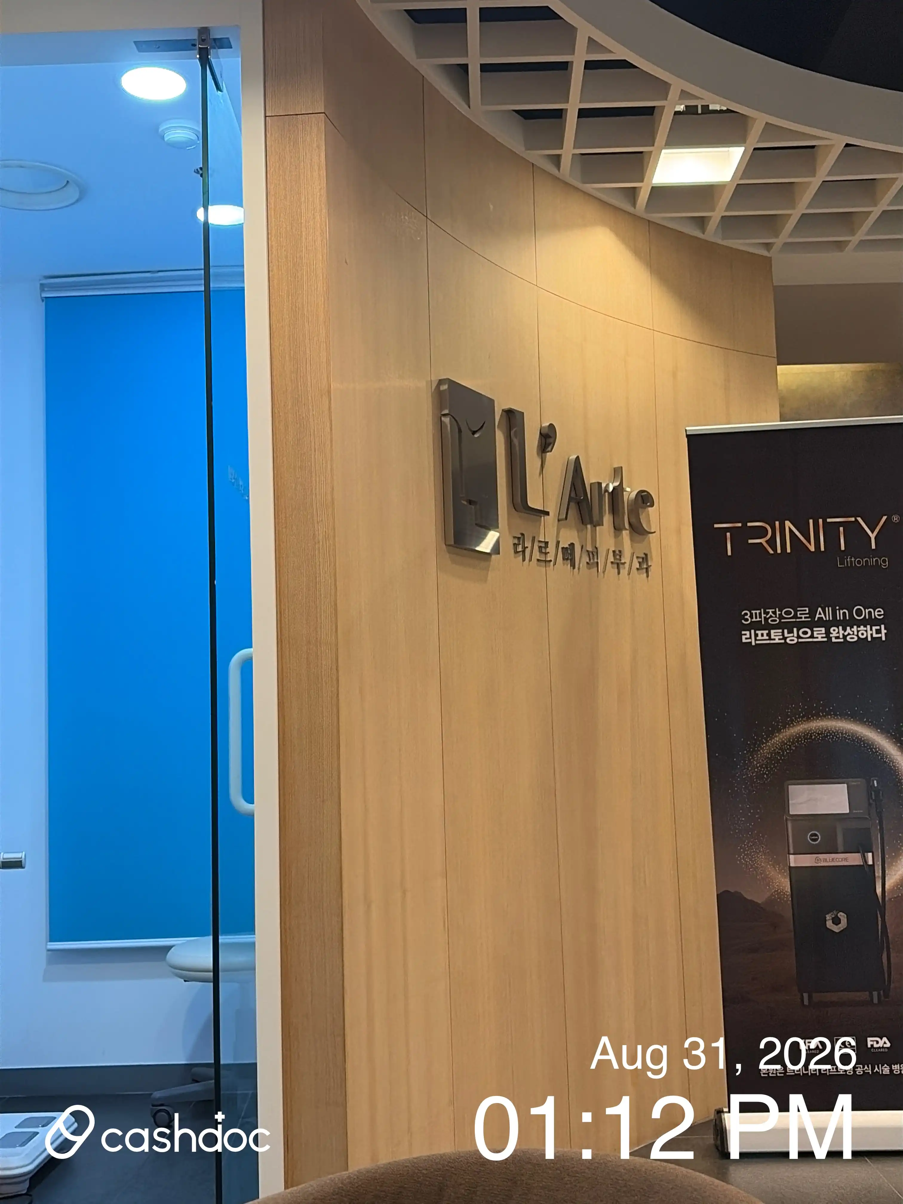 Larte Clinic Suyu Station 11