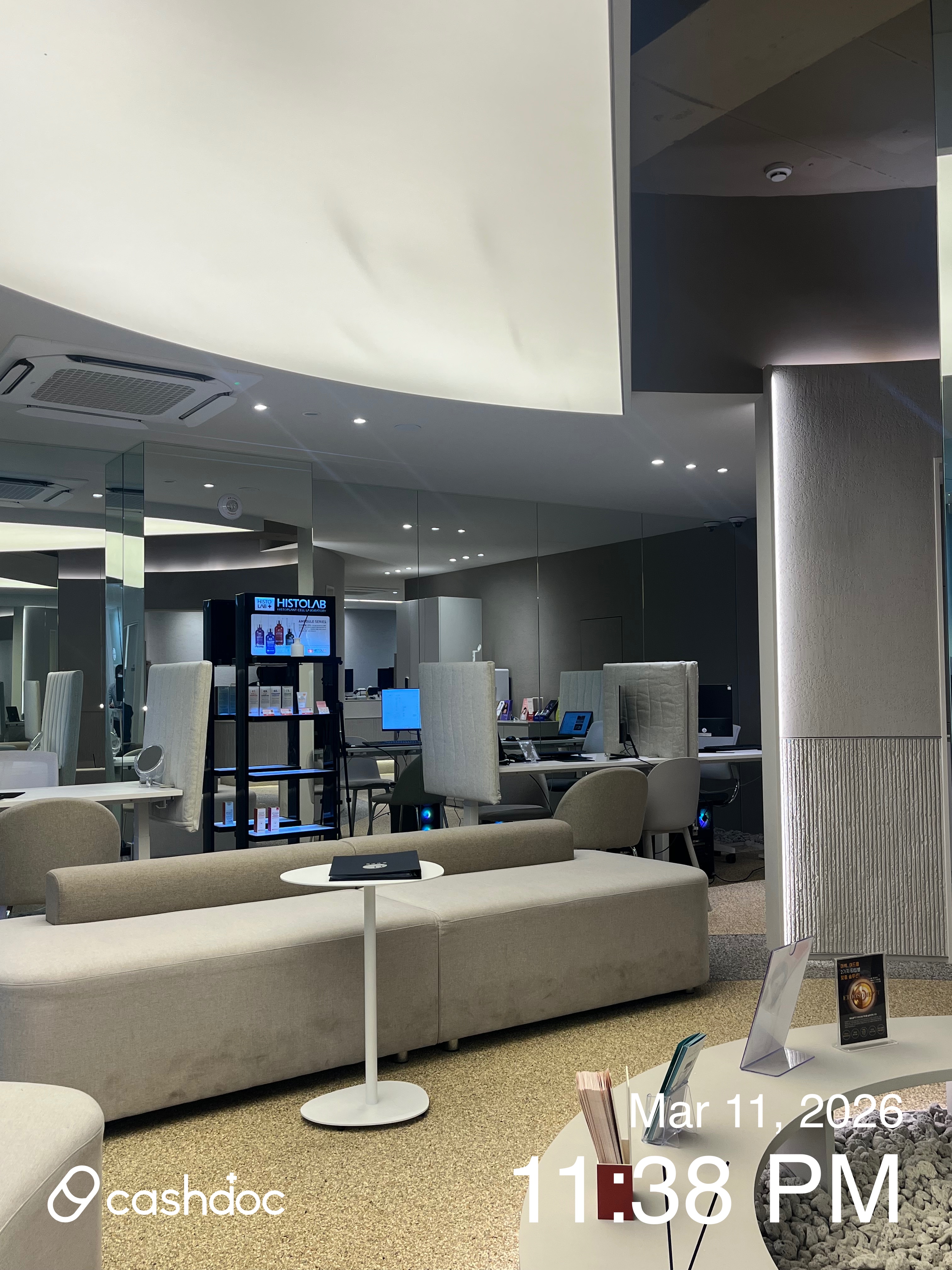 관악구 구로끗한의원, 합리적 가격에 모공 관리 만족!