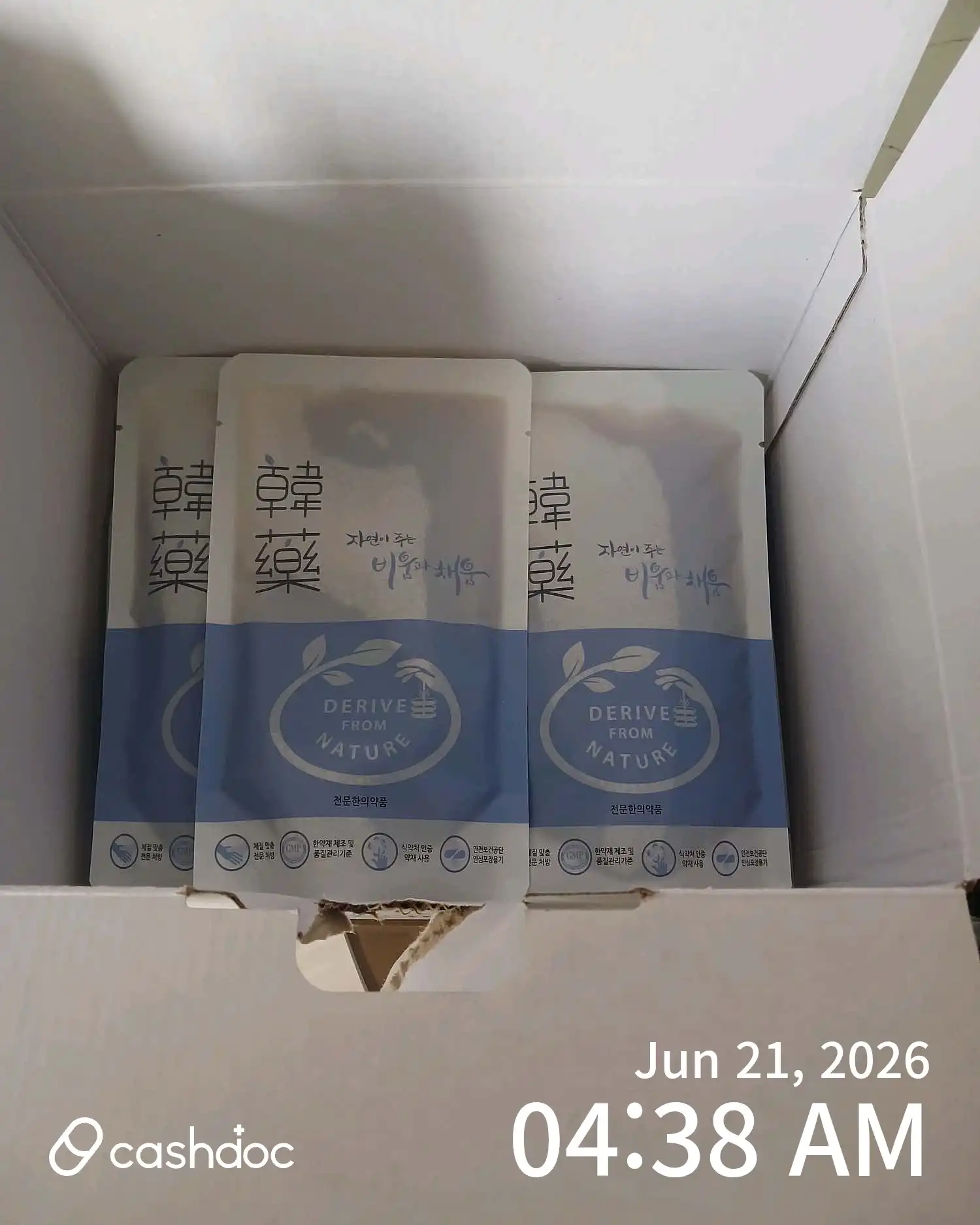 Review photo