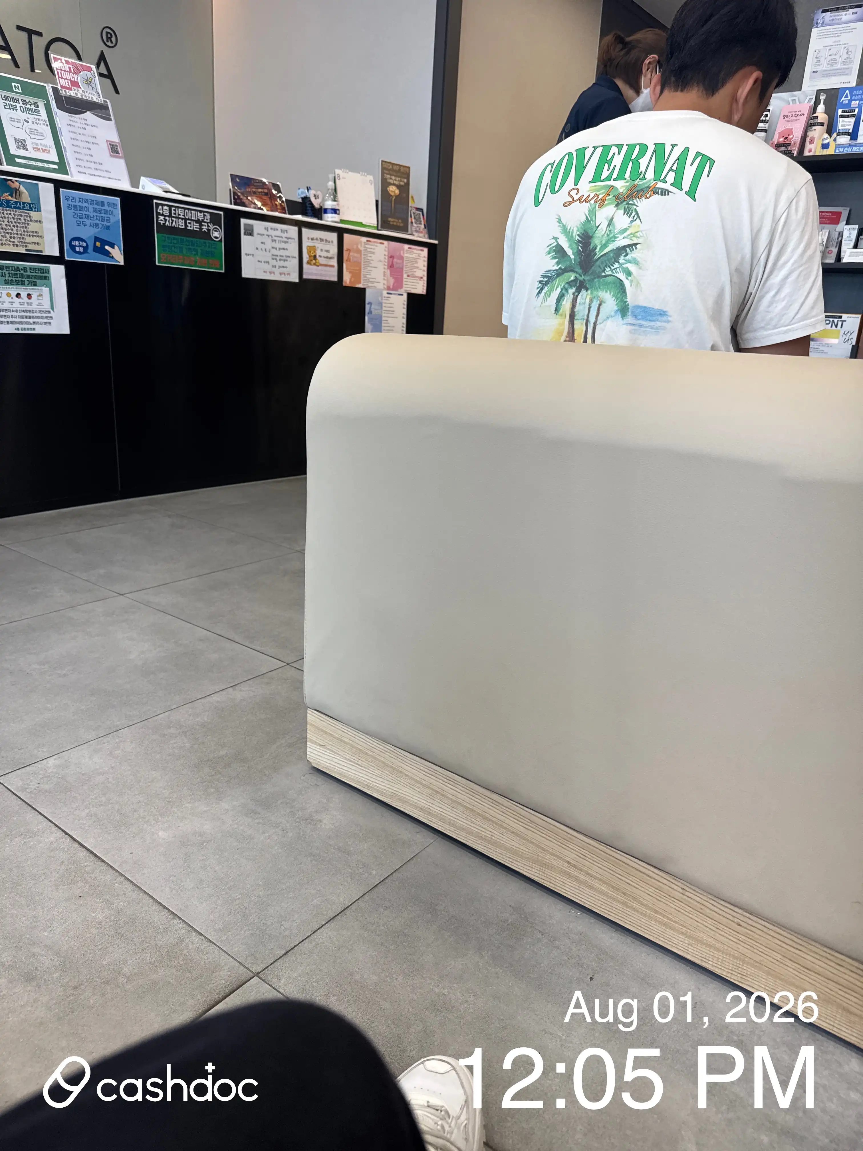レビュー写真