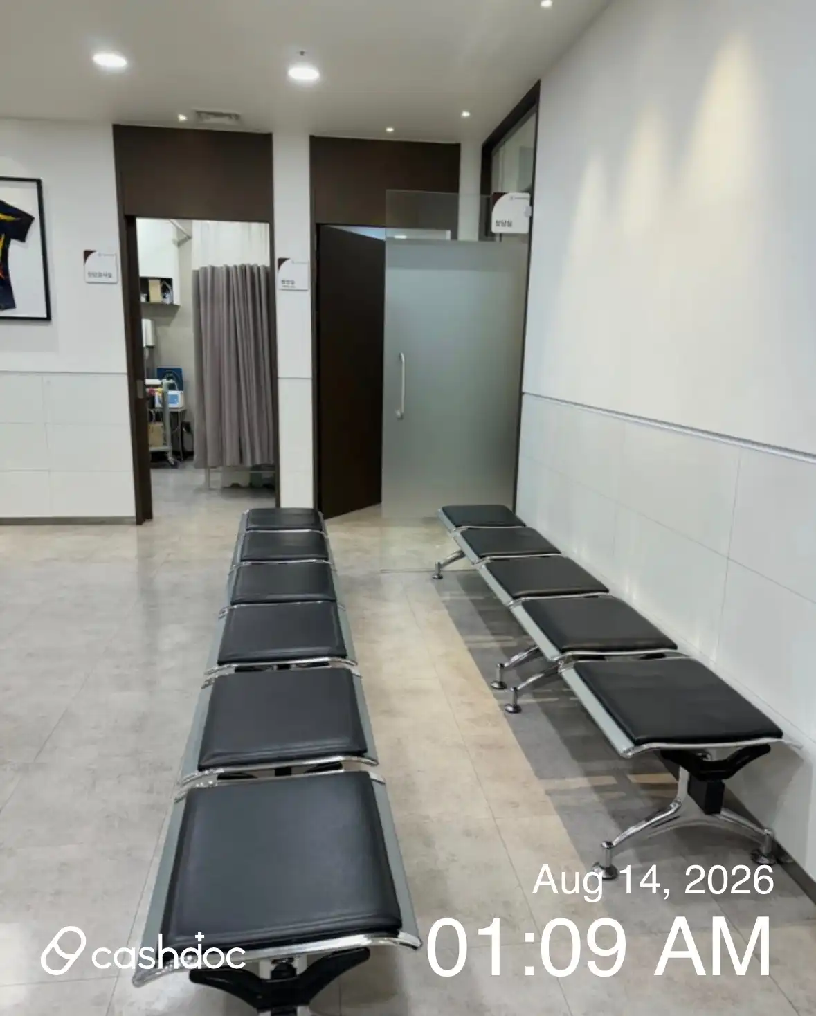 Gangnam Bon Orthopedic Clinic 1