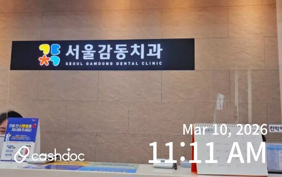 리뷰 사진