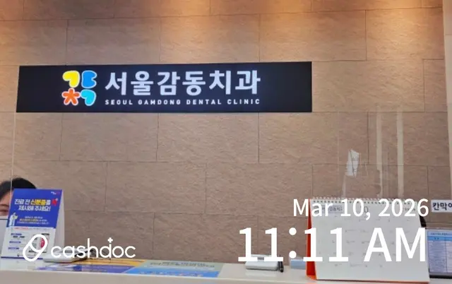 병원 대표 이미지