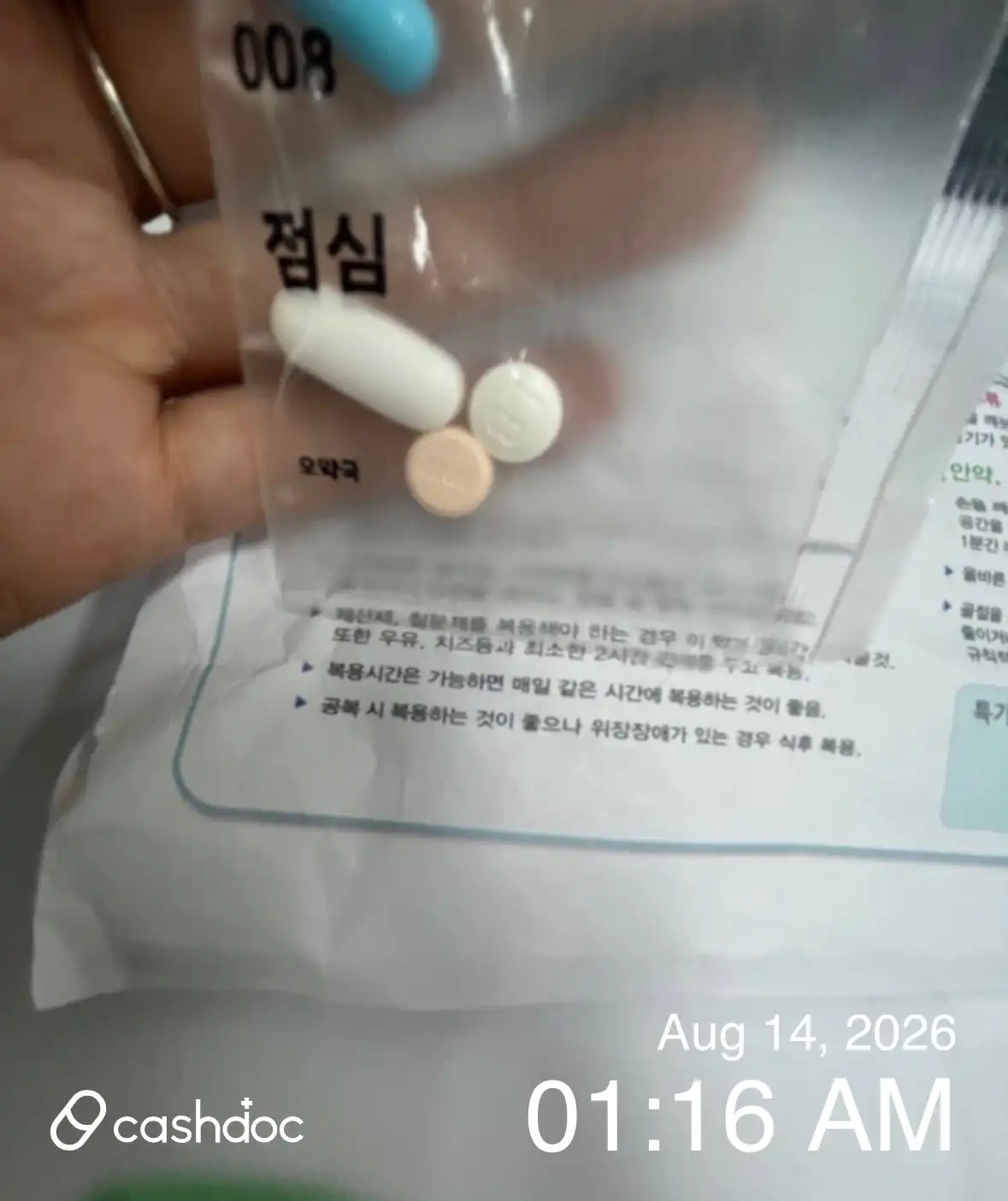Review photo