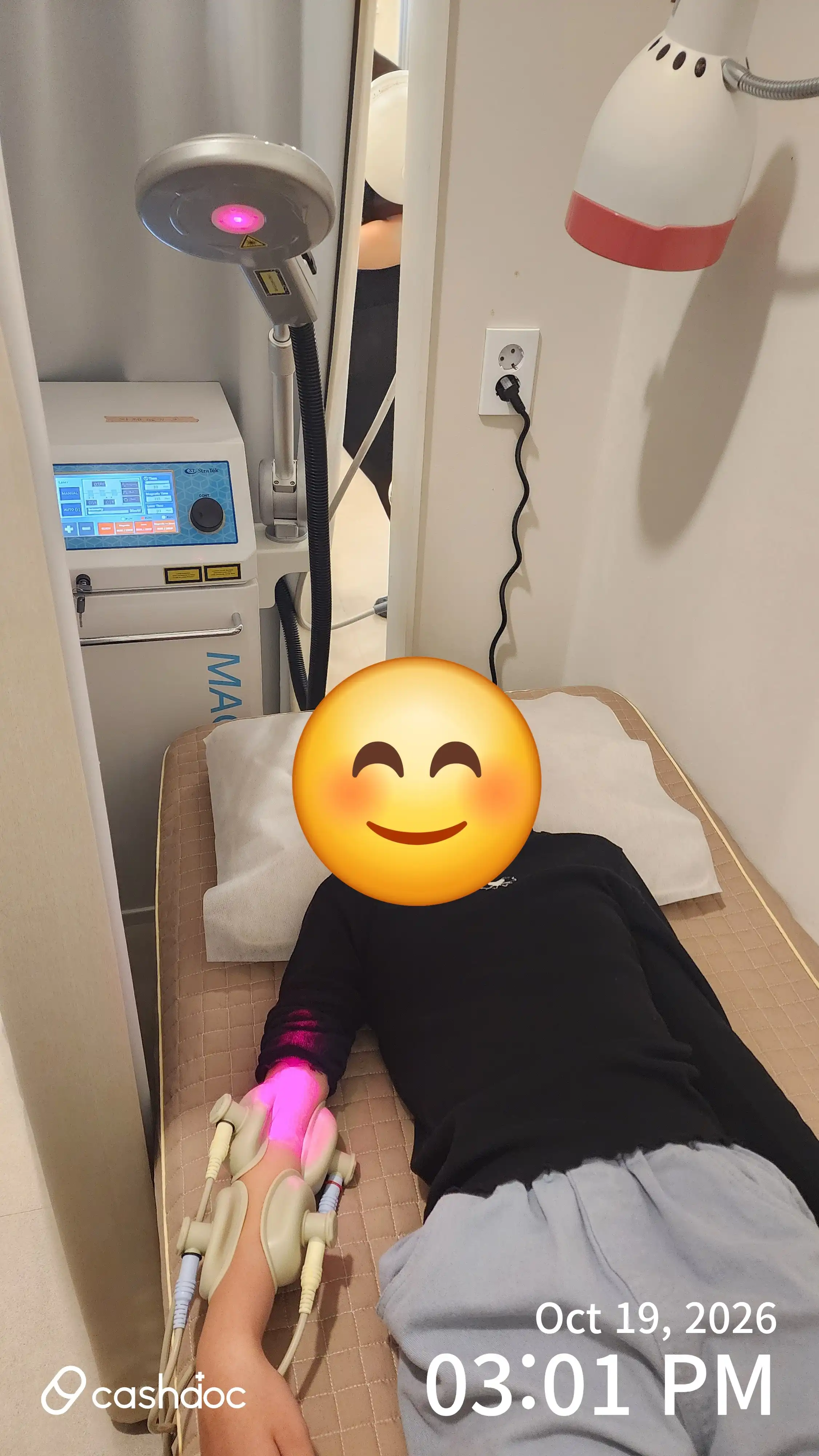 연세히어로정형외과의원 후기 사진
