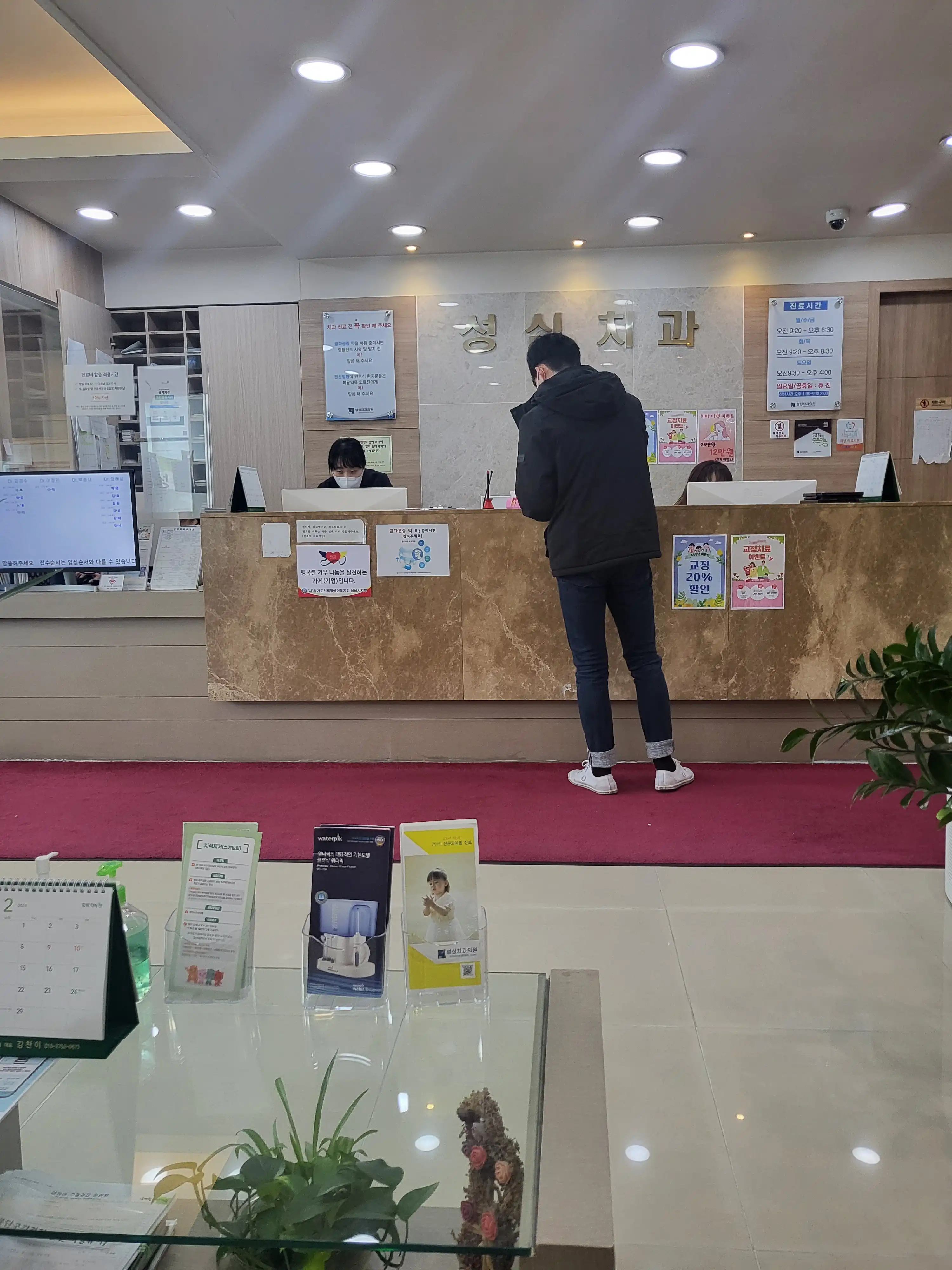 리뷰 사진