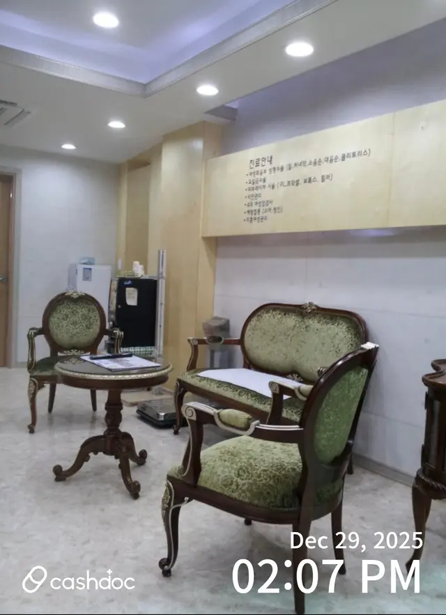 Hospital representative image