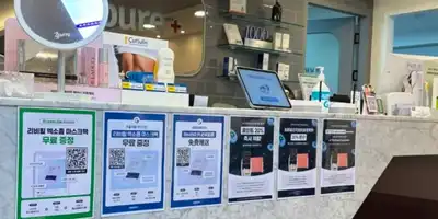 May Pure Clinic Yeongdeungpo Branch 병원 정보 이미지