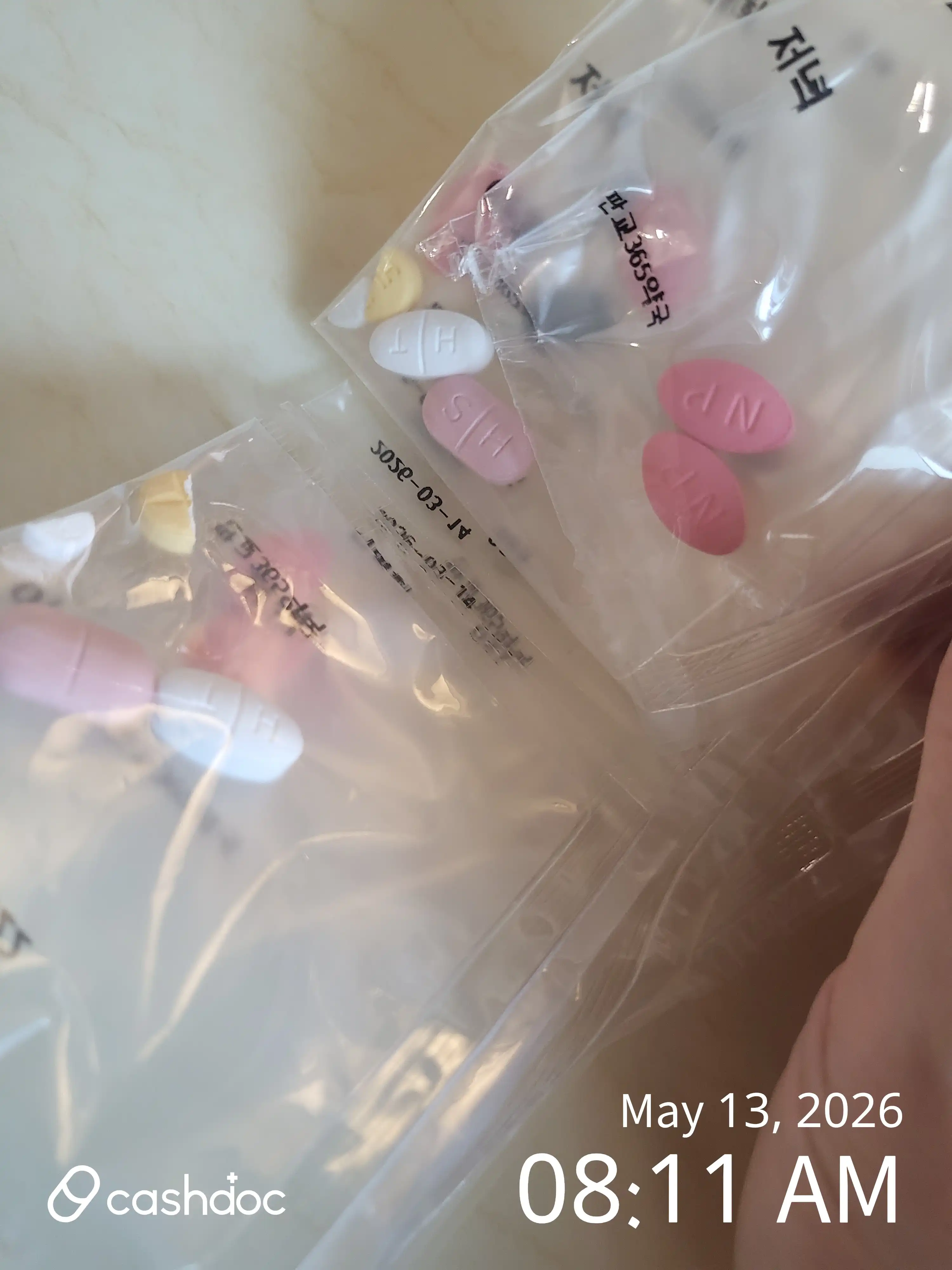 Review photo