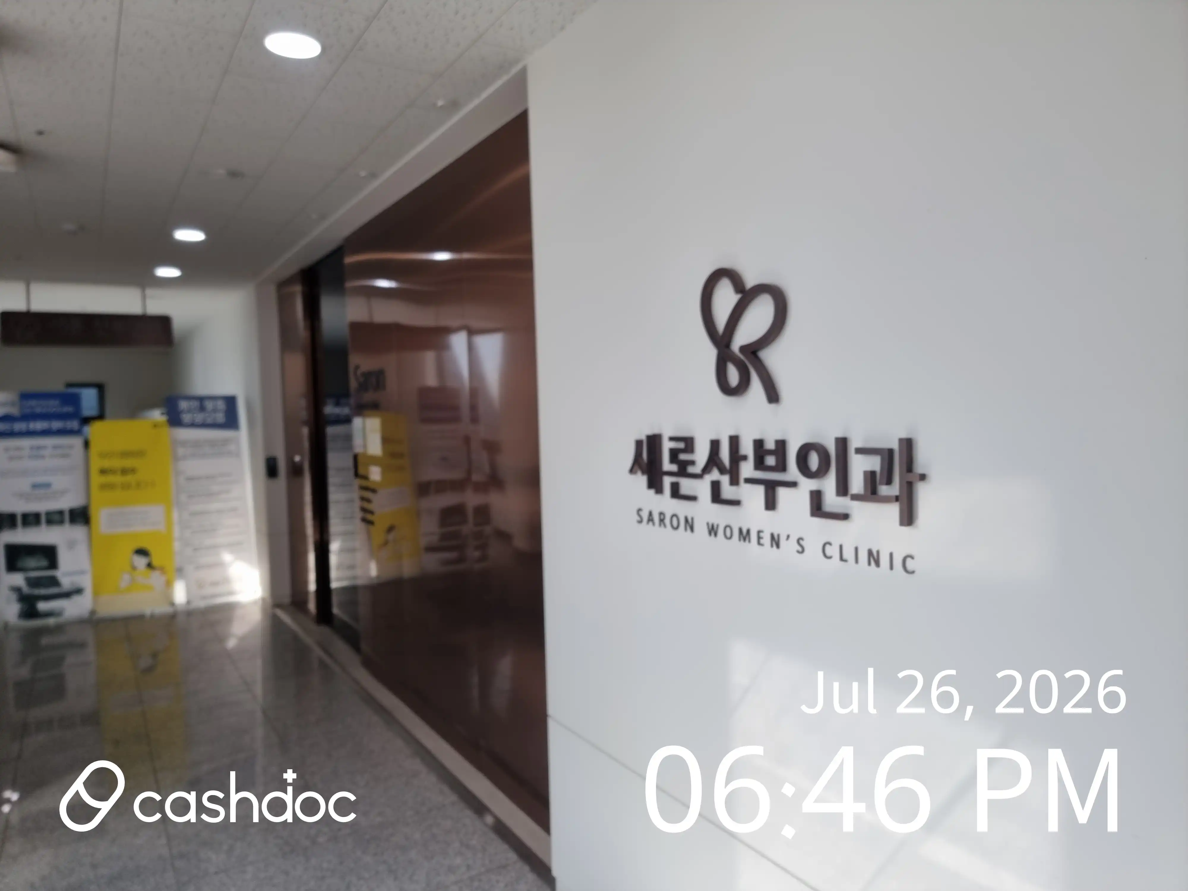 리뷰 사진