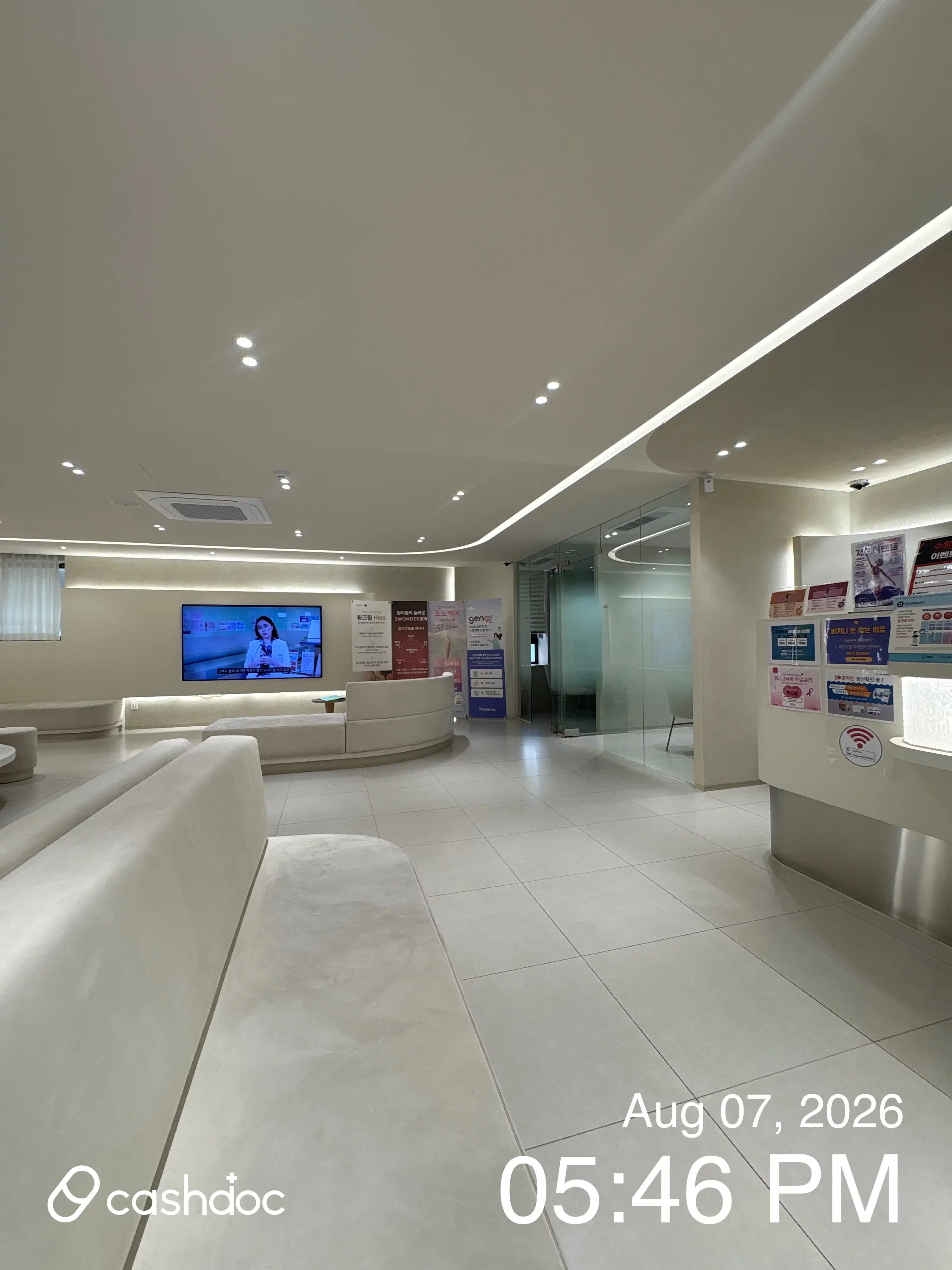 Apple Obstetrics and Gynecology Clinic Suwon Branch 9