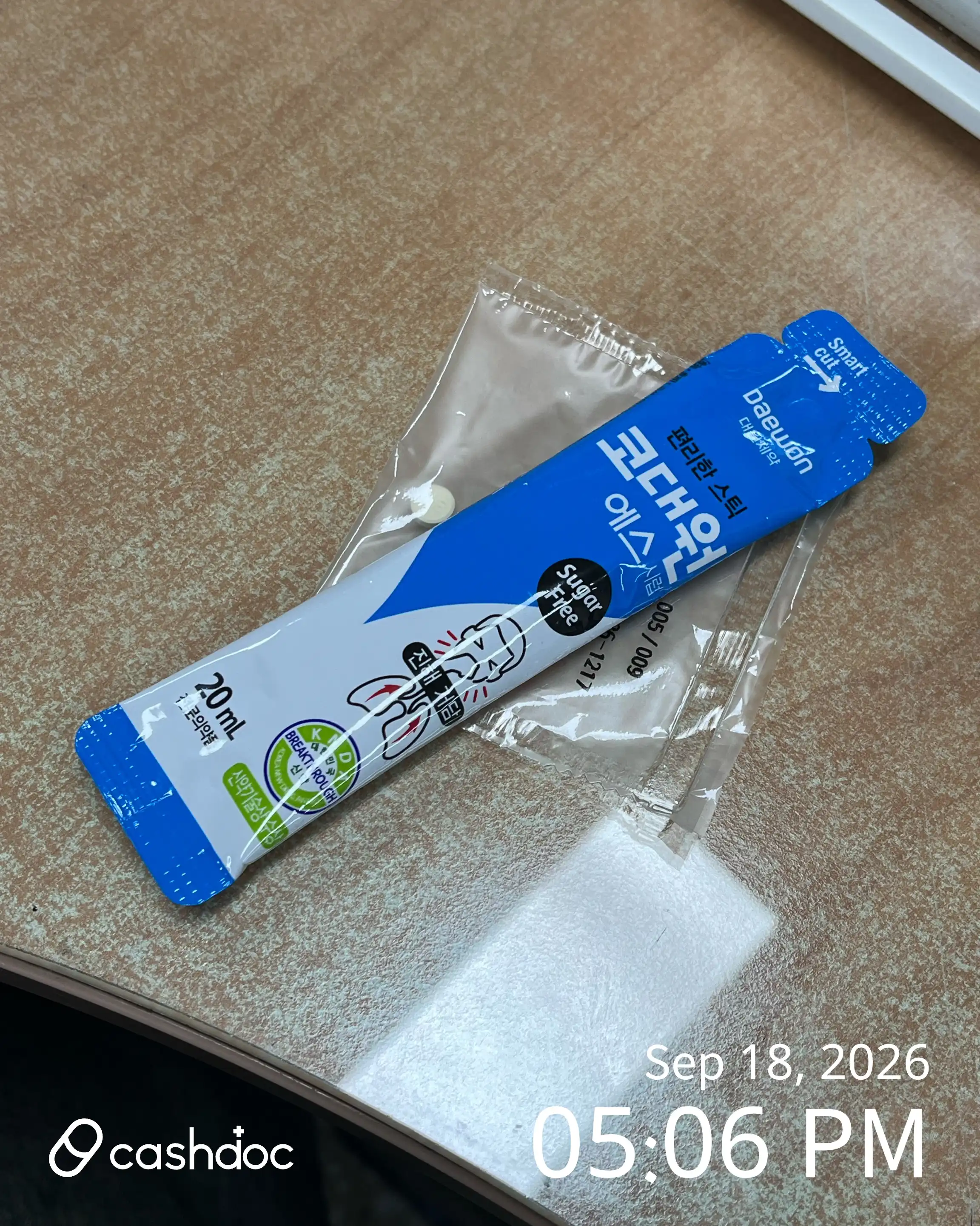 Review photo