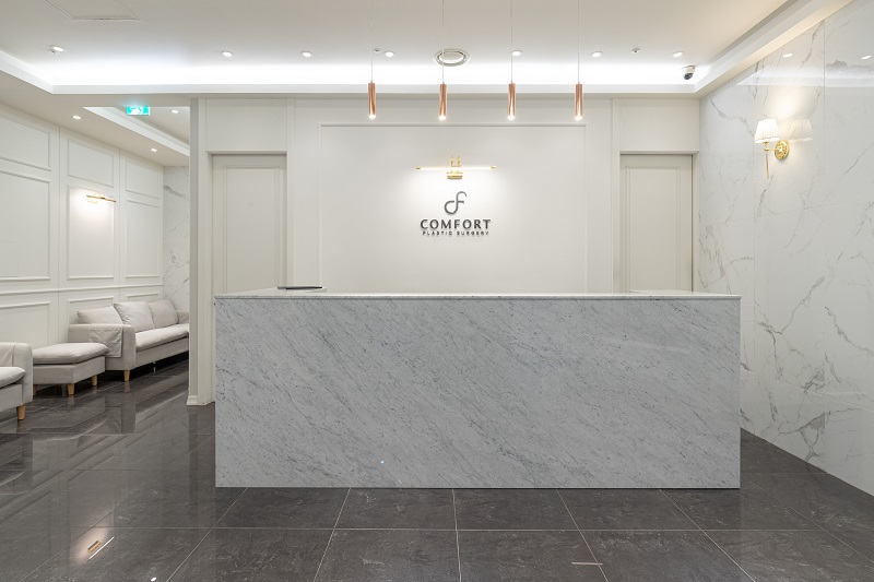 컴포트성형외과 병원 정보 이미지