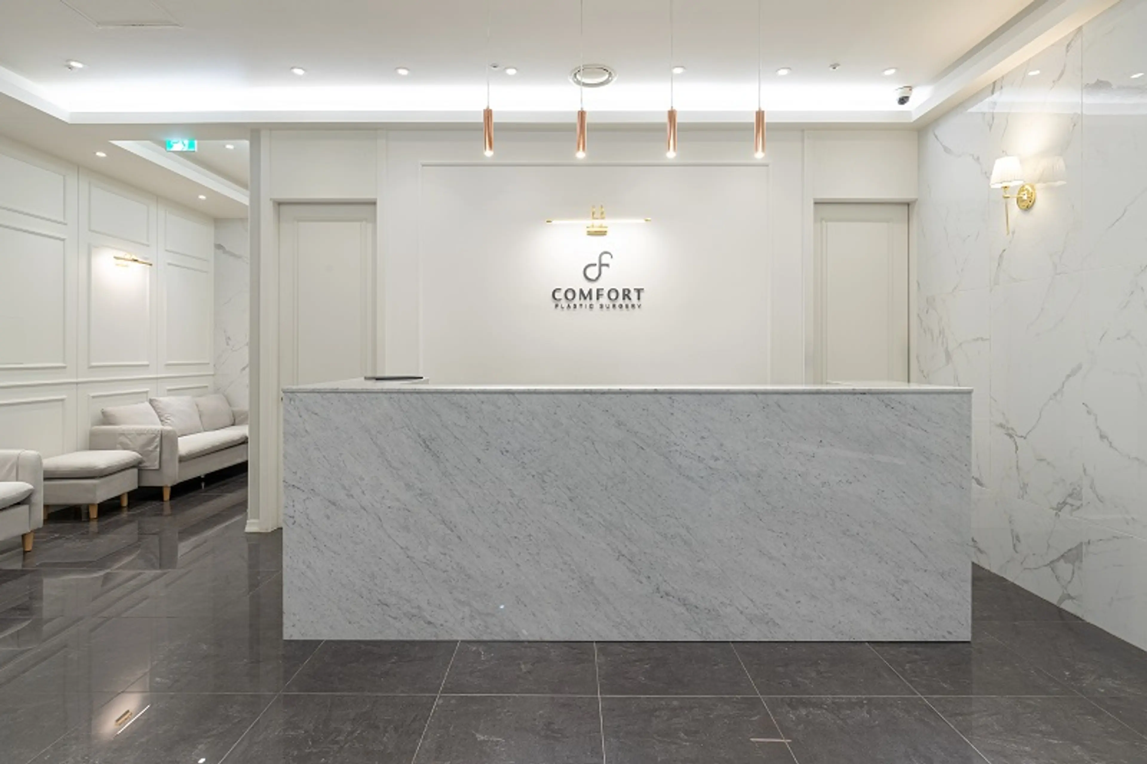 컴포트성형외과 - 2