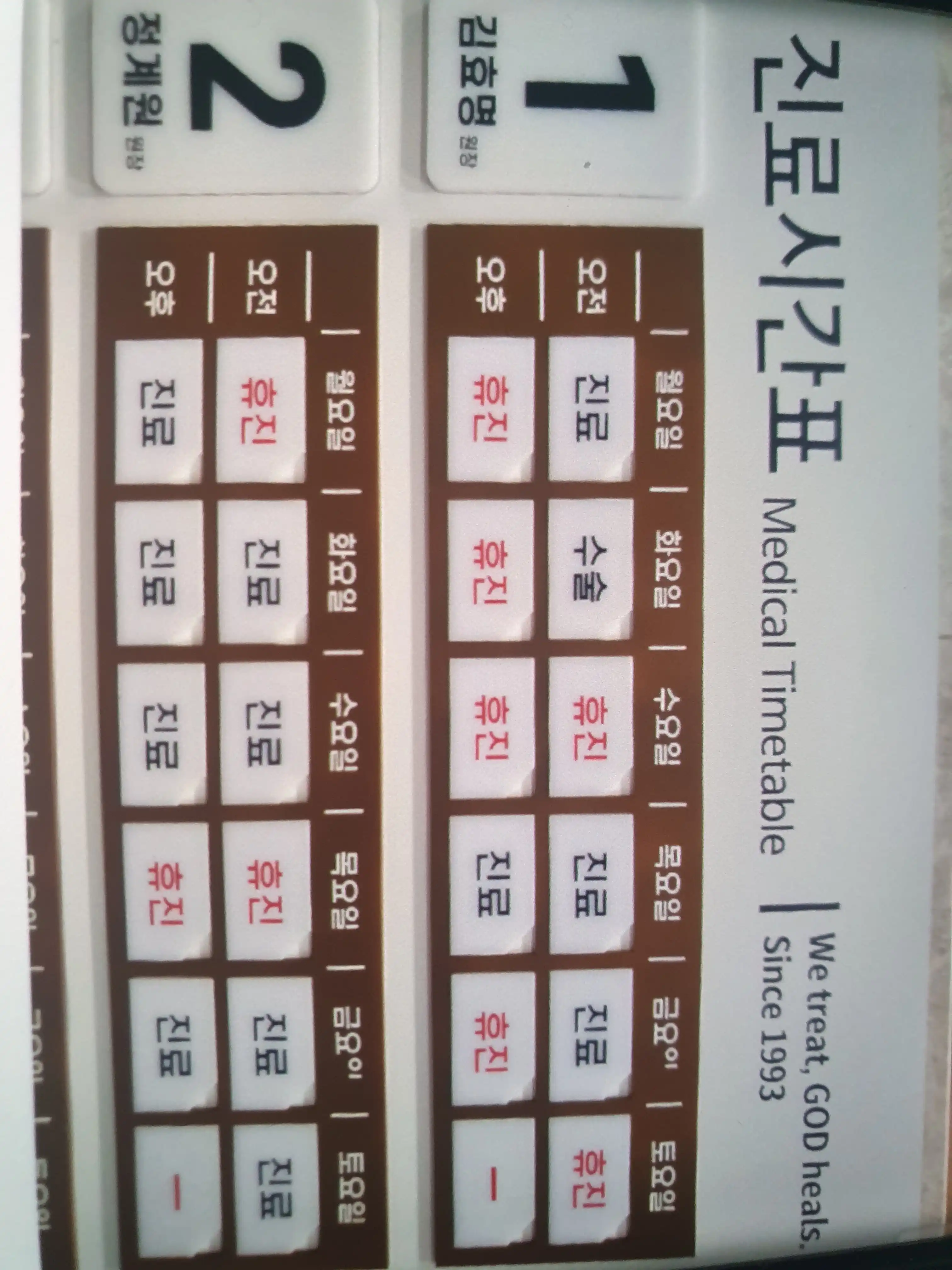 리뷰 사진 3