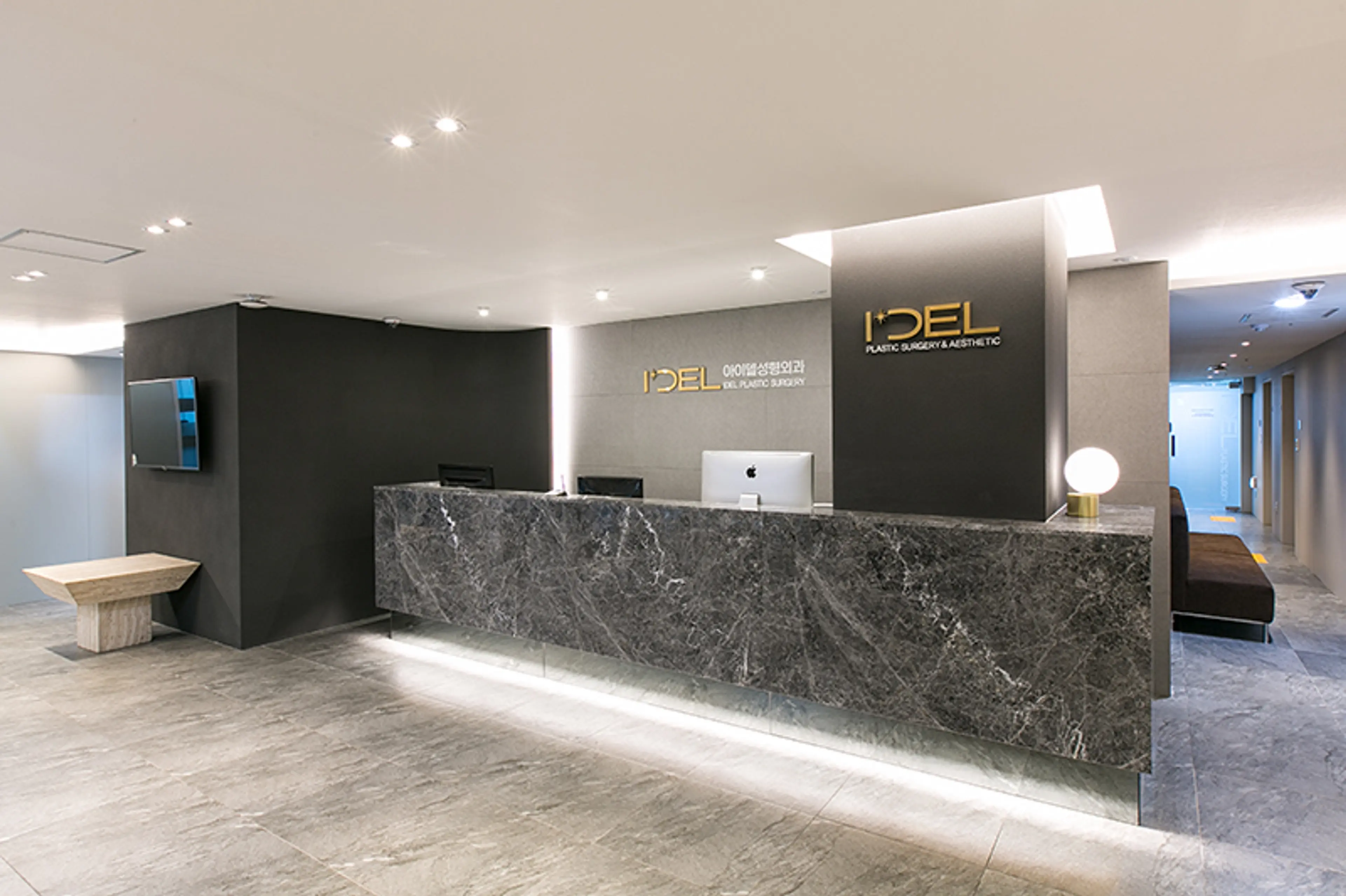 아이델성형외과의원 - 1