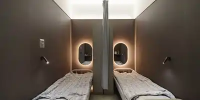 ์๋์คํฐ์ฑํ์ธ๊ณผ ๋ณ์ ์ ๋ณด ์ด๋ฏธ์ง