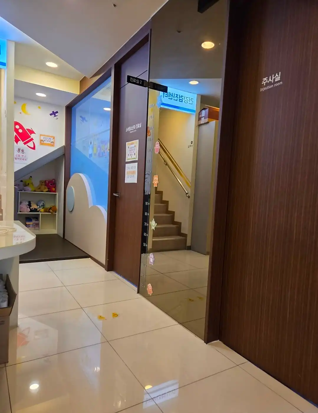 Song Jun-young Internal Medicine Pediatric and Adolescent Clinic 2