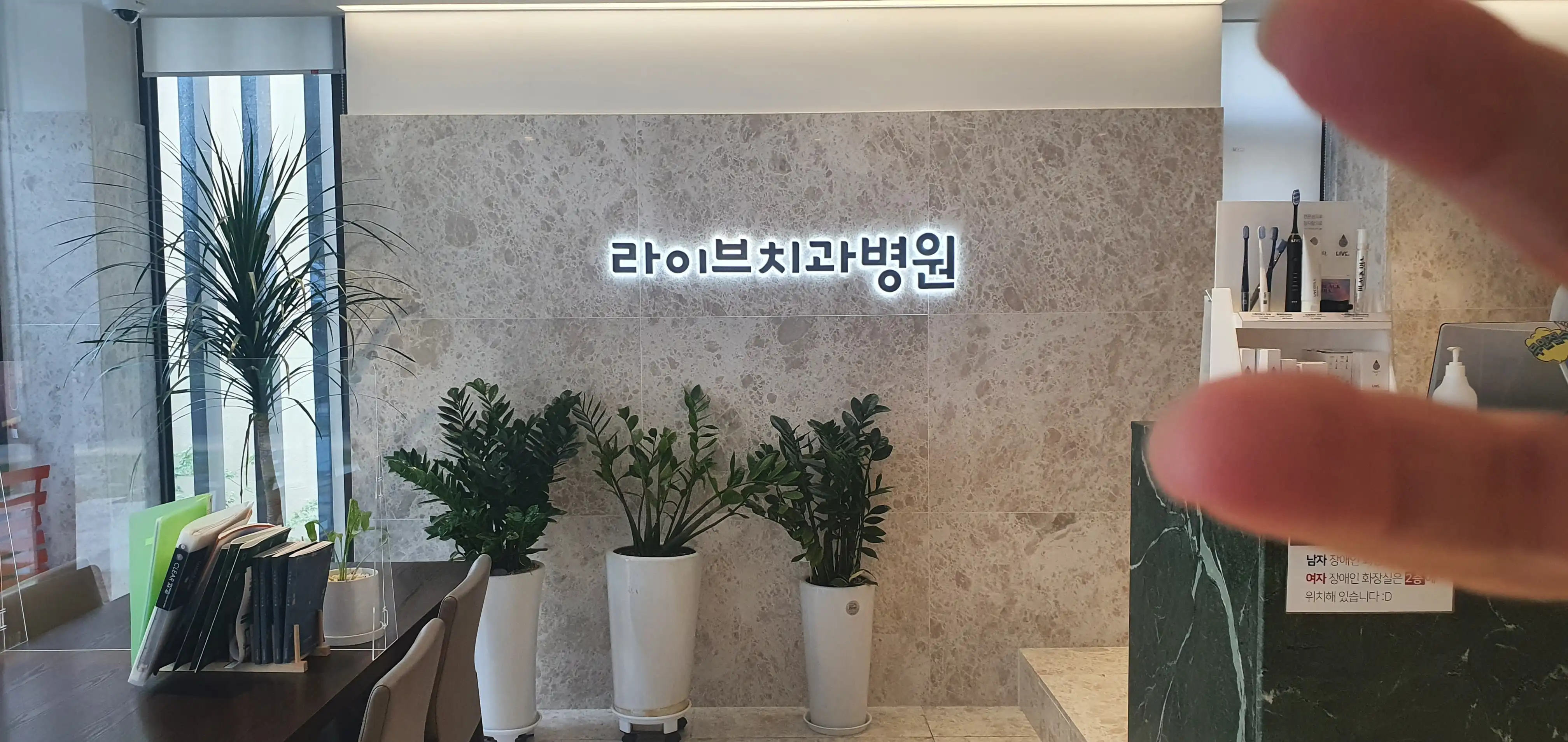 리뷰 사진 2