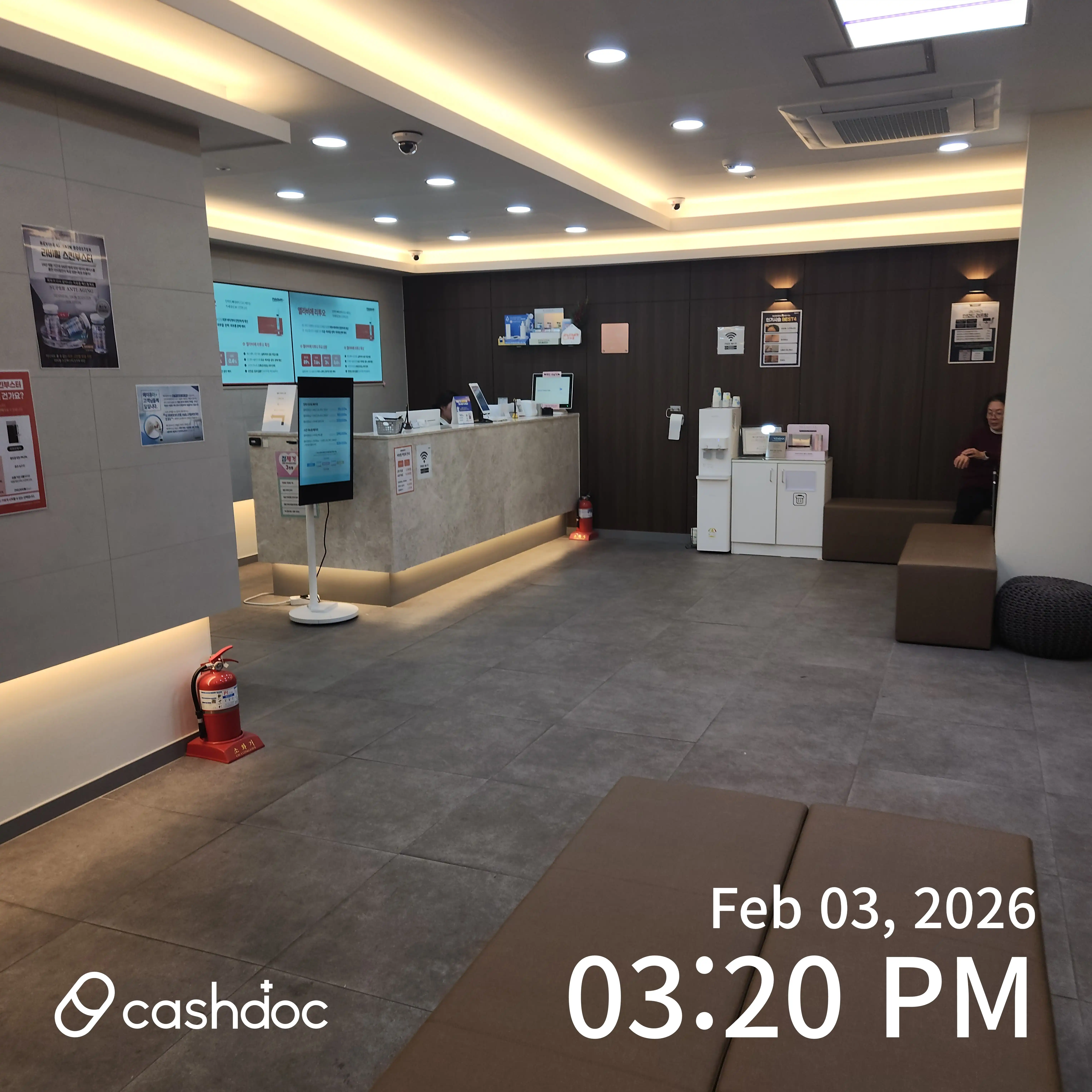 Maypure Clinic Sanbon Branch 13