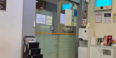 메이퓨어의원 목동점 병원 정보 이미지
