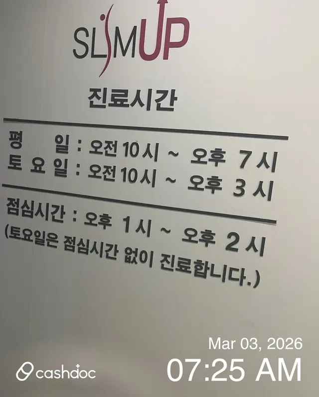 병원 대표 이미지