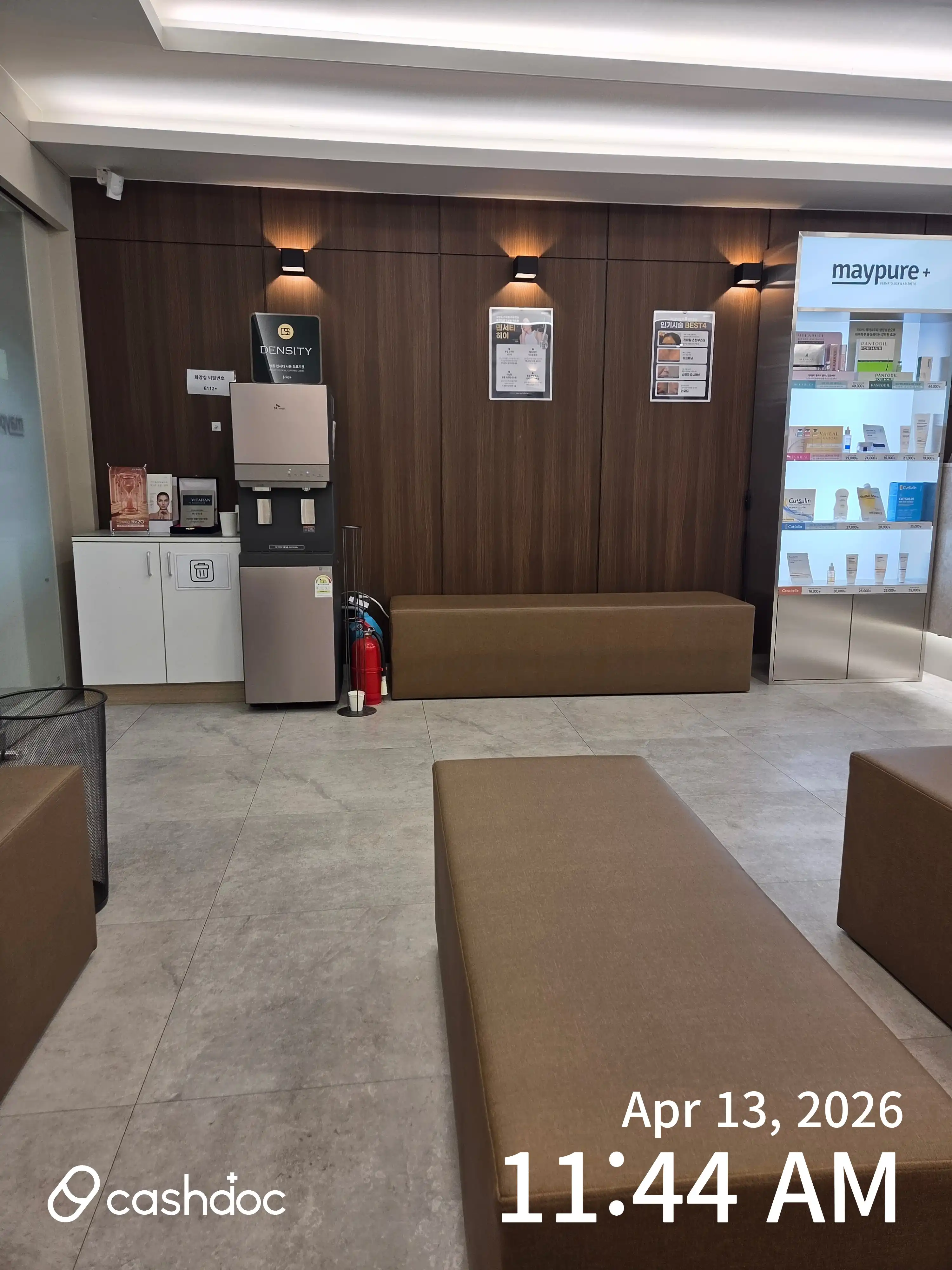 메이퓨어의원(수원영통점) 49