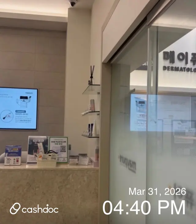 병원 대표 이미지