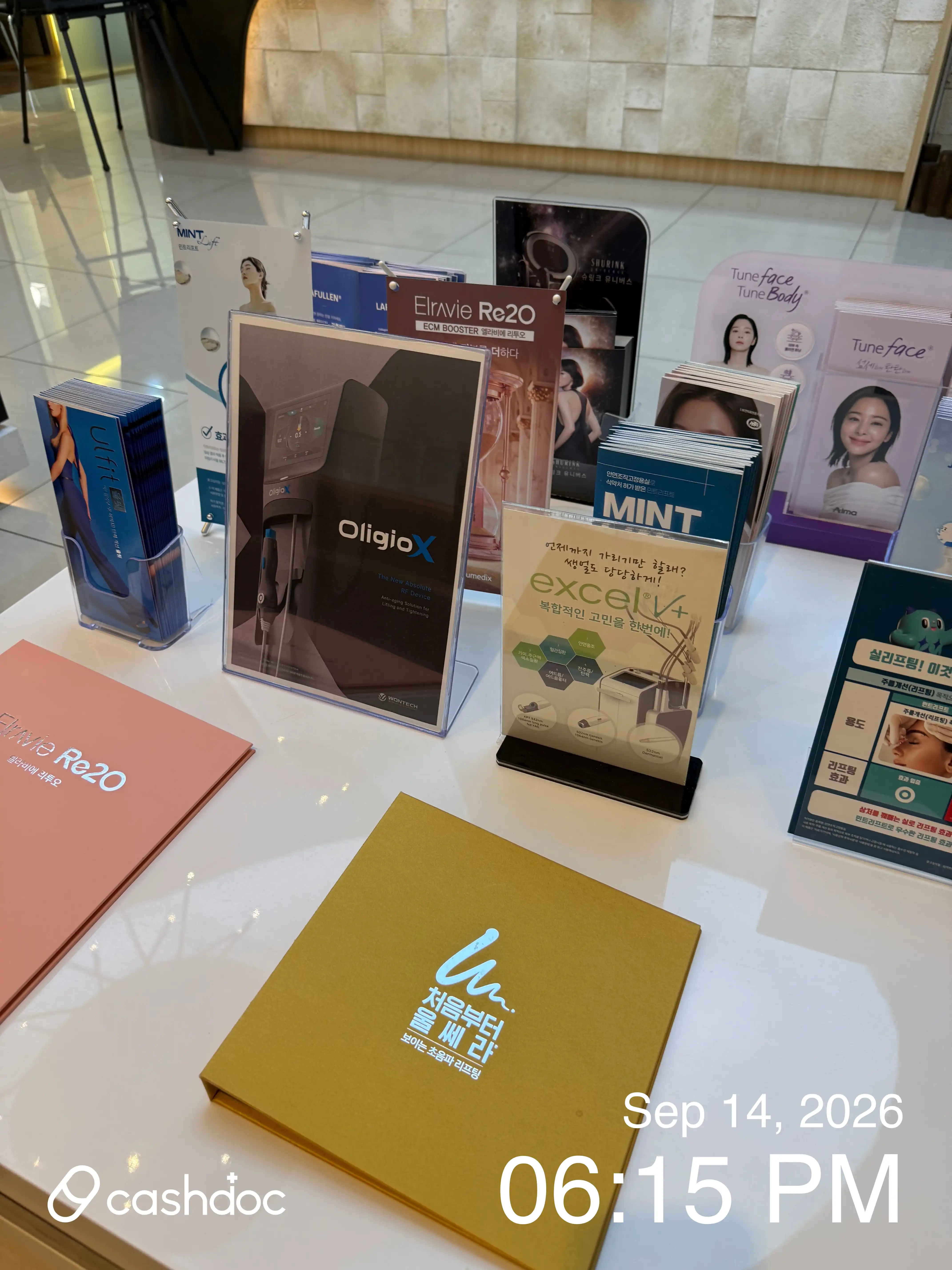리뷰 사진