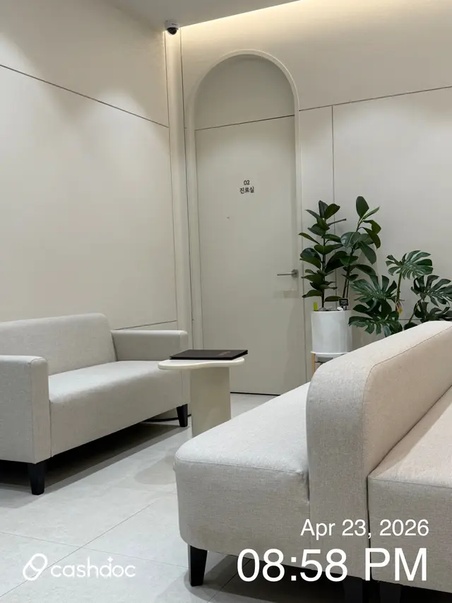 병원 대표 이미지