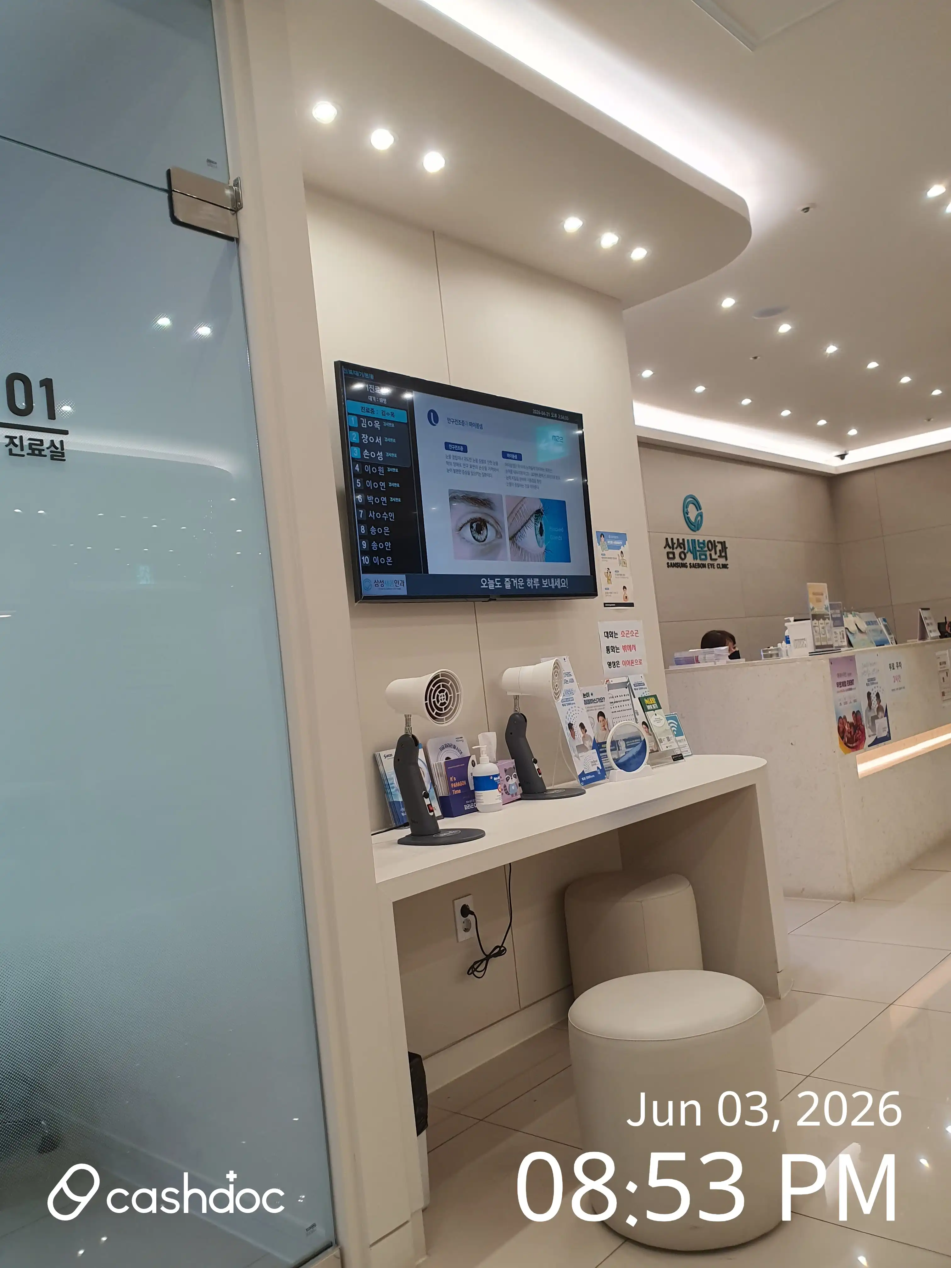 리뷰 사진 1