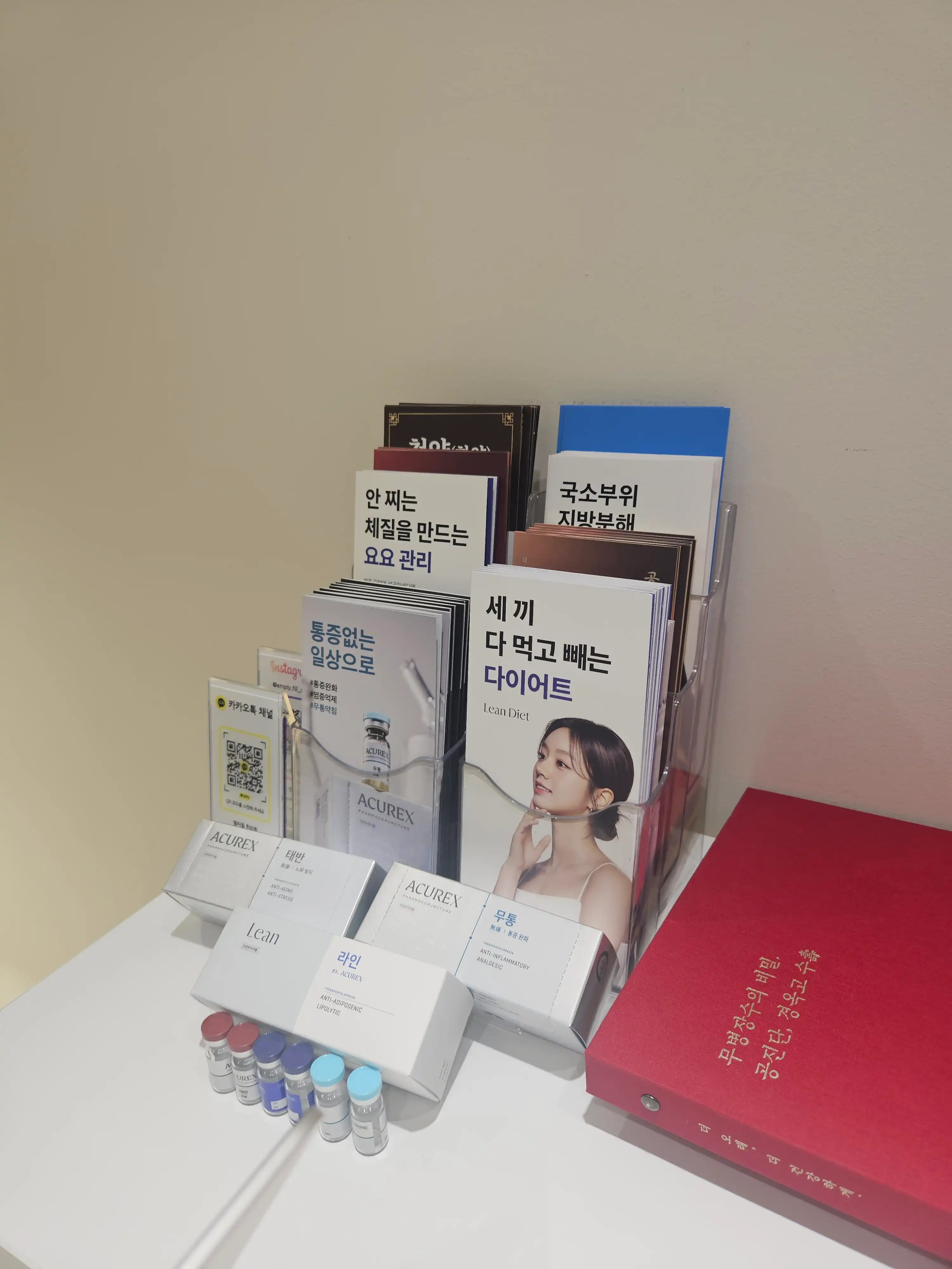 MT Phil Traditional Medicine Clinic review photo
